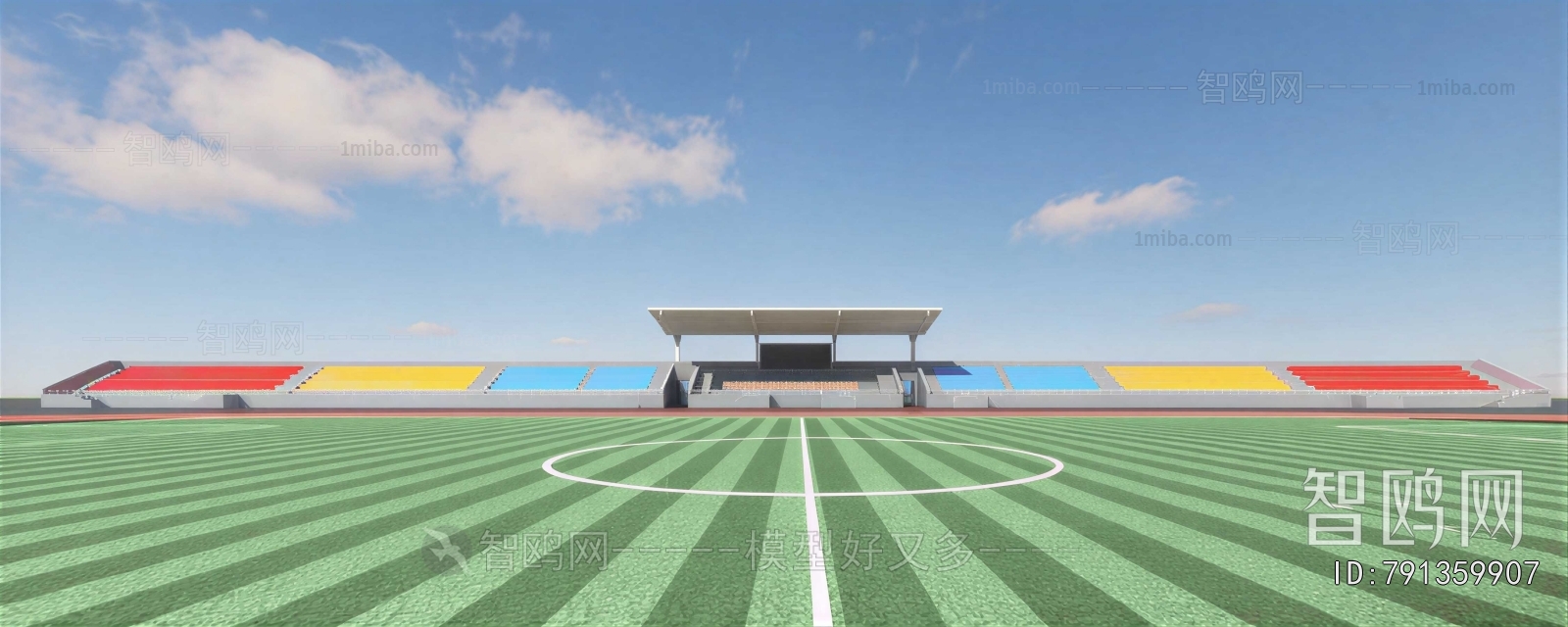Modern Outdoor Sports Stadium