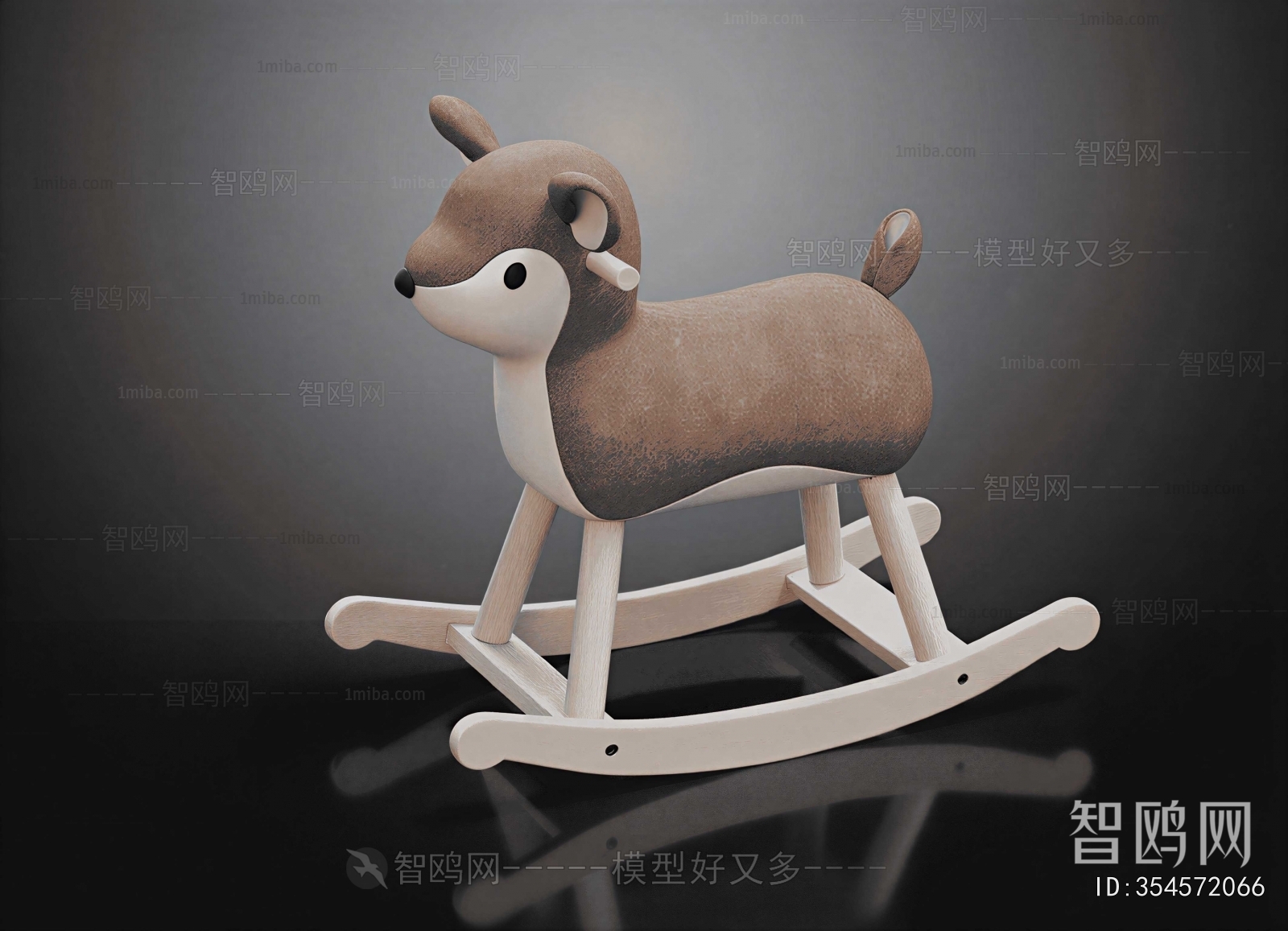 Modern Children Chair