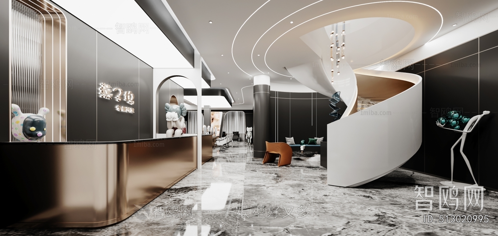 Modern Barbershop