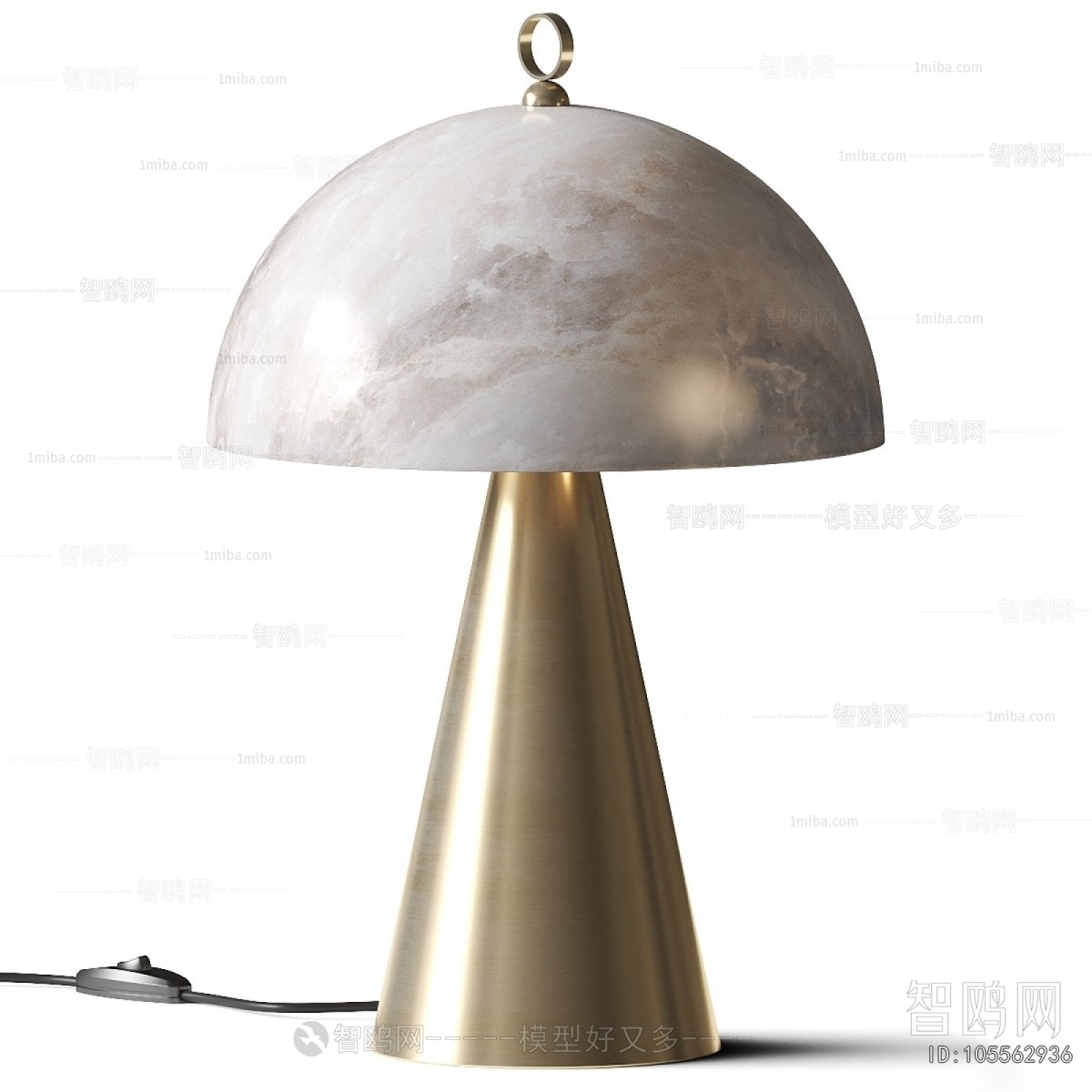 Modern Table Lamp