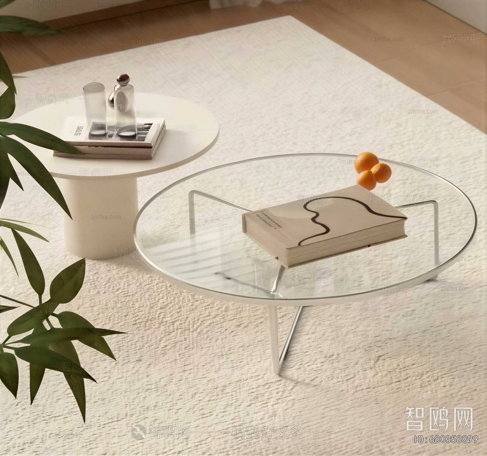 Modern Coffee Table