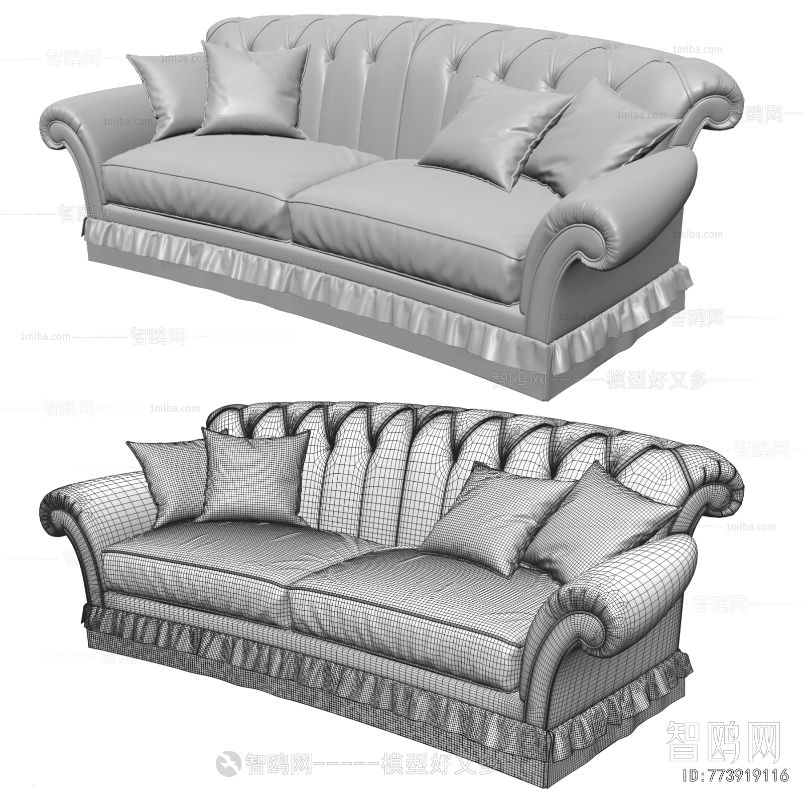 French Style A Sofa For Two