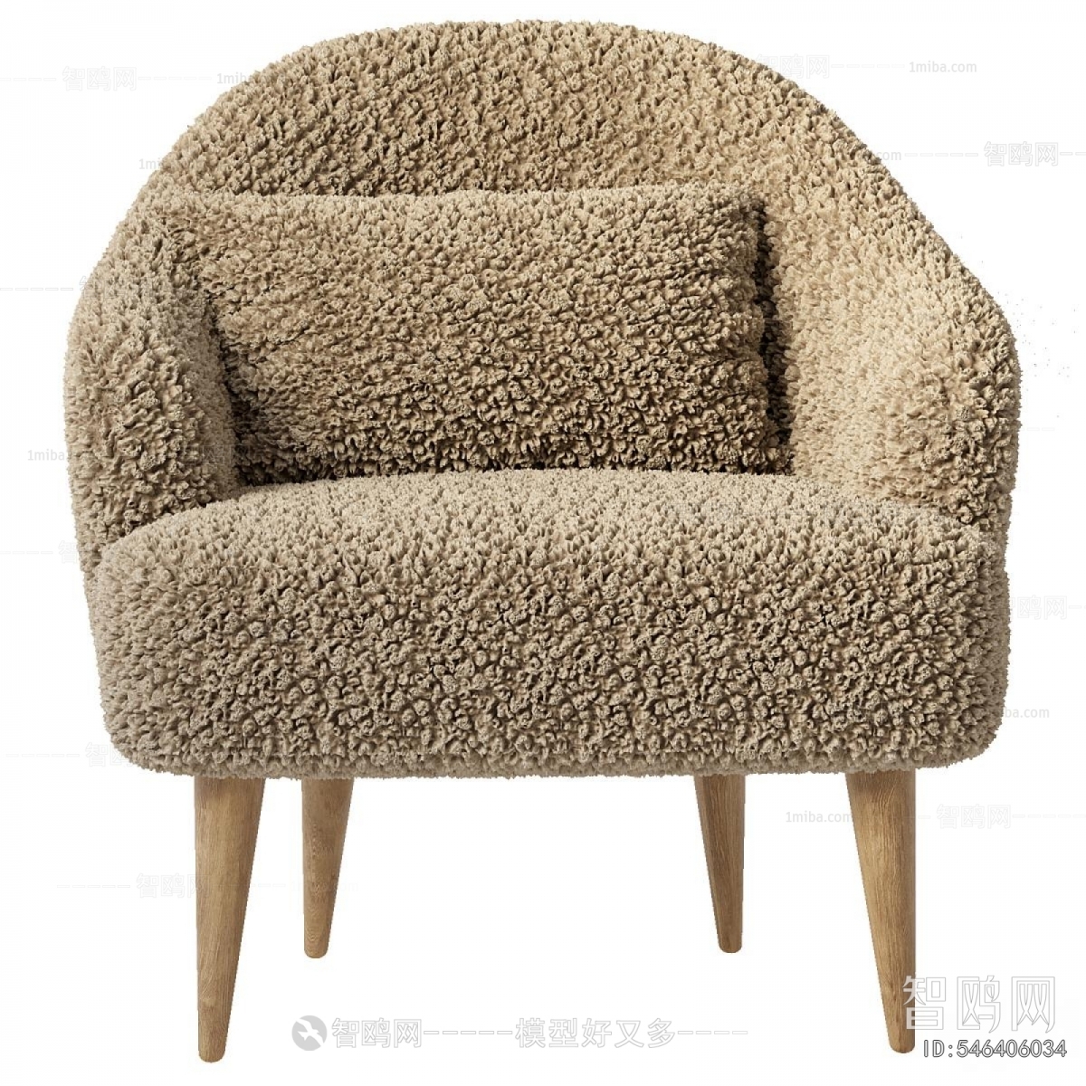 Modern Single Sofa