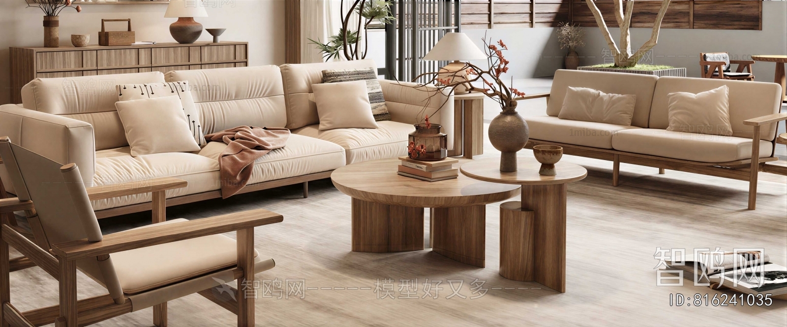 Modern Sofa Combination