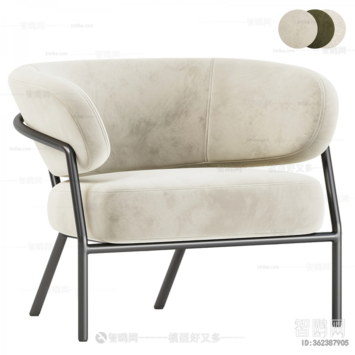 Modern Lounge Chair