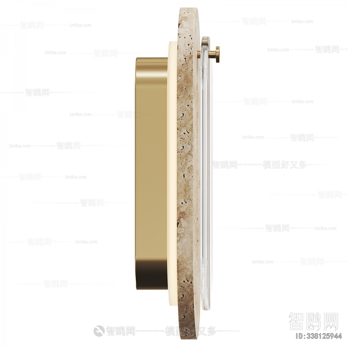 Modern Wall Lamp