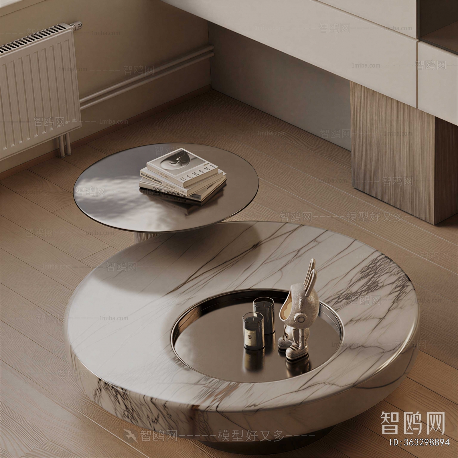 Modern Coffee Table