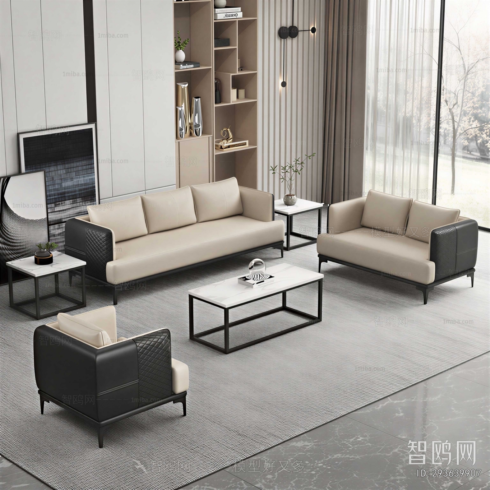 Modern Sofa Combination