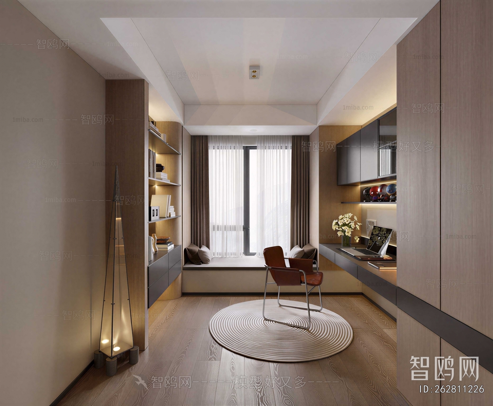 Modern Study Space