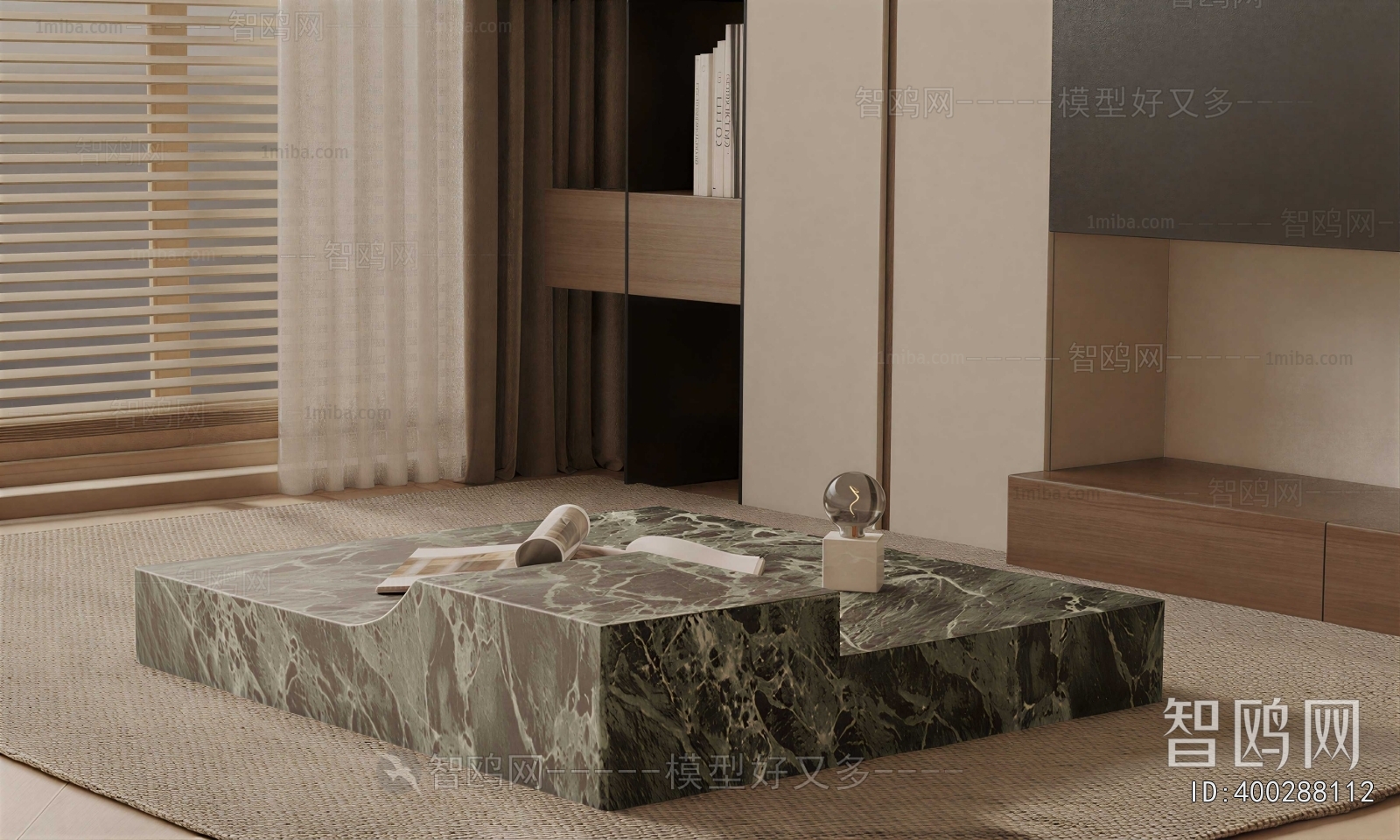 Modern Coffee Table