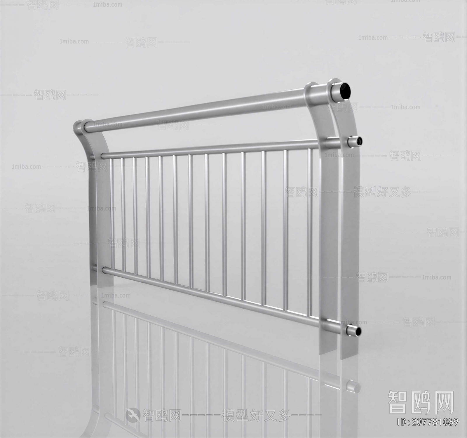 Modern Guardrail