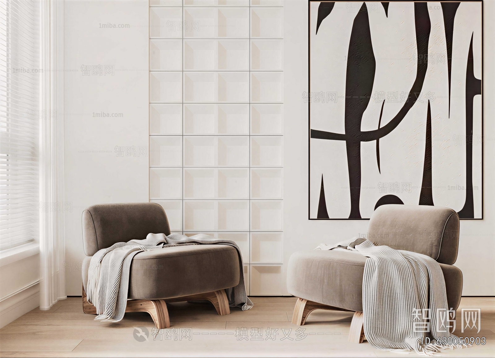 Modern Single Sofa