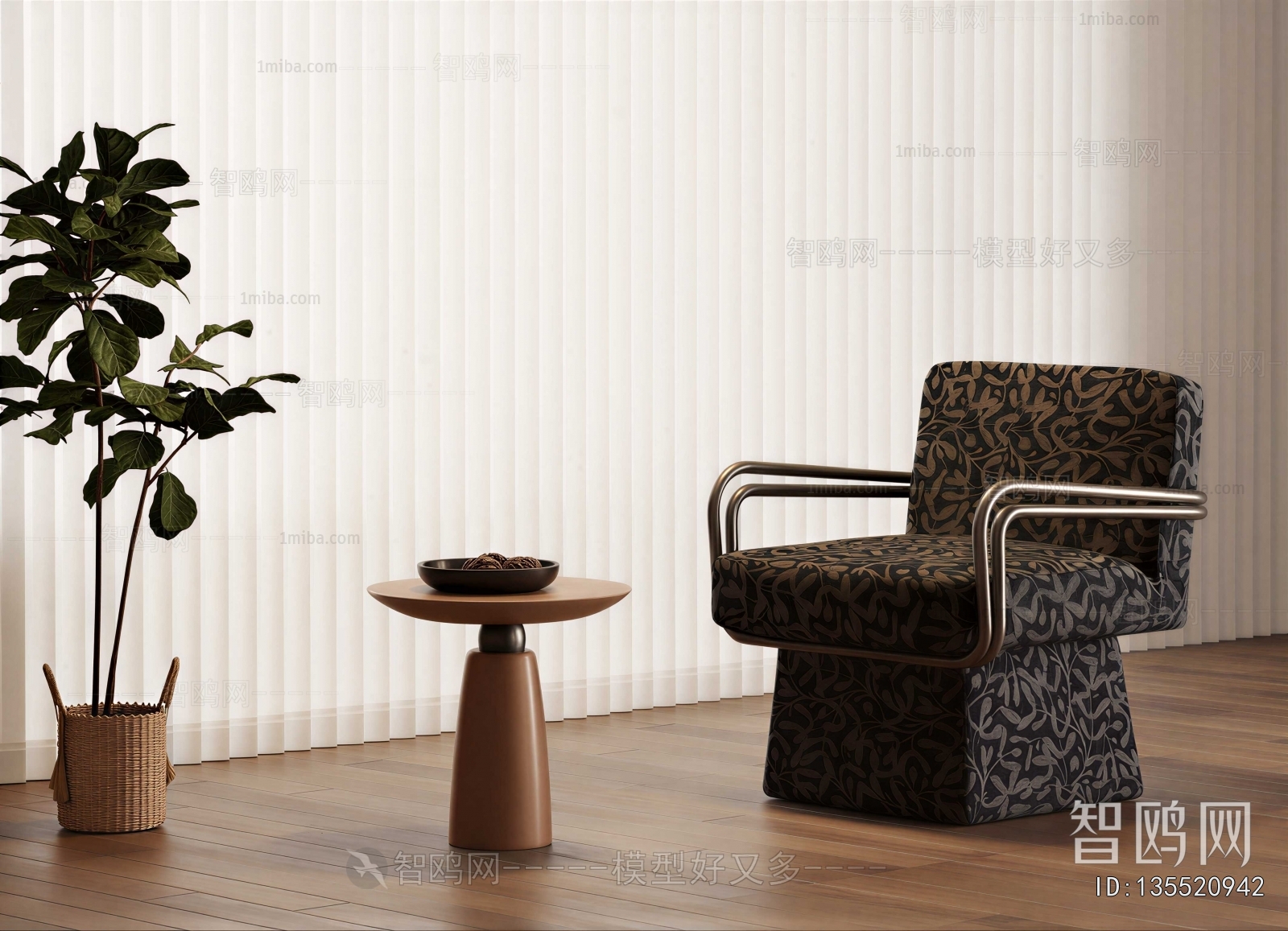 Modern Single Sofa