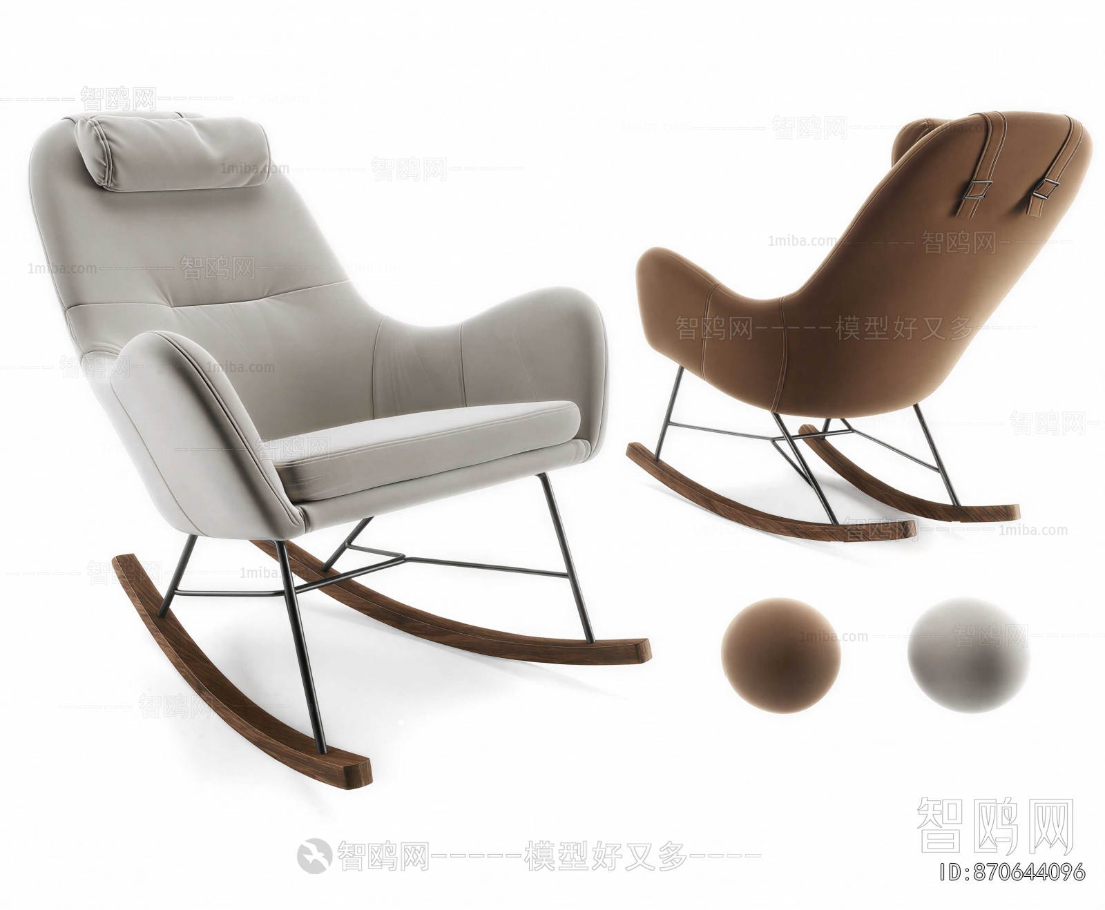 Modern Rocking Chair