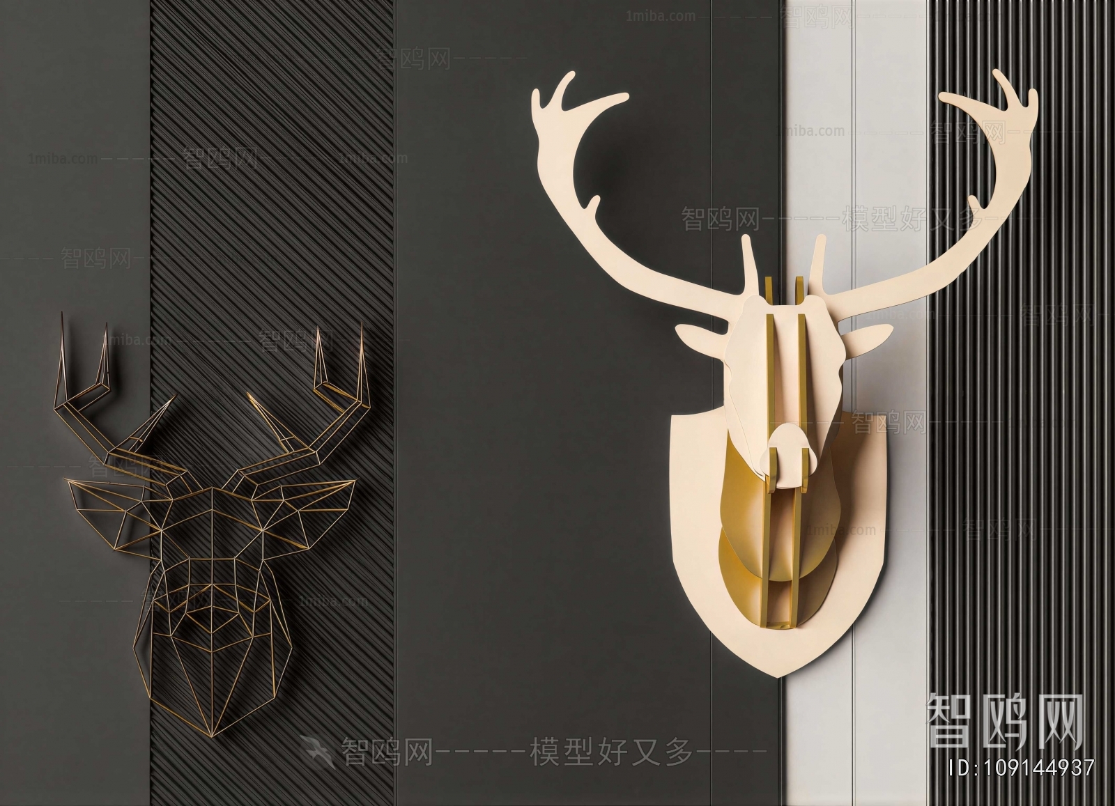 Modern Wall Decoration