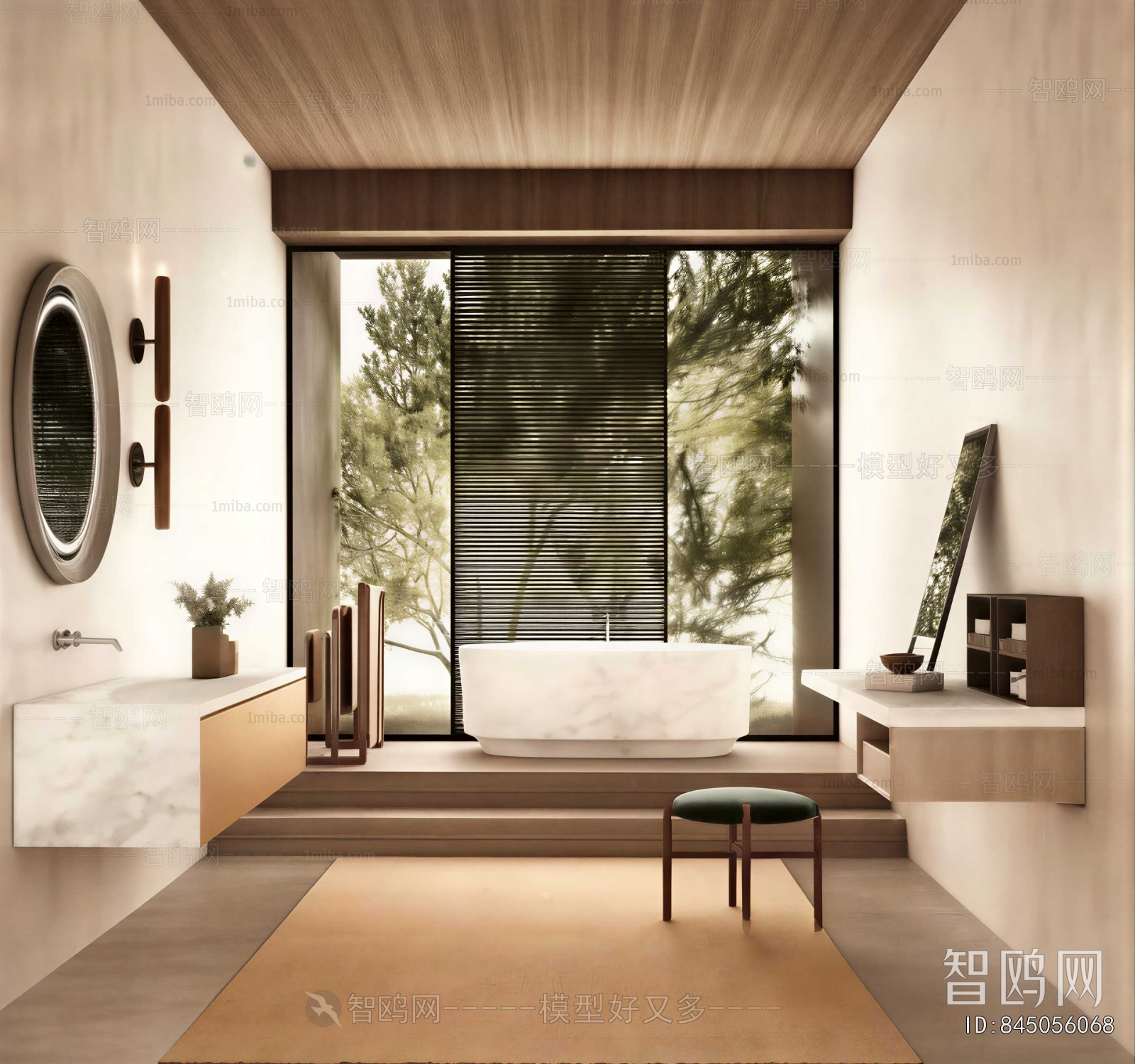 Modern TOILET