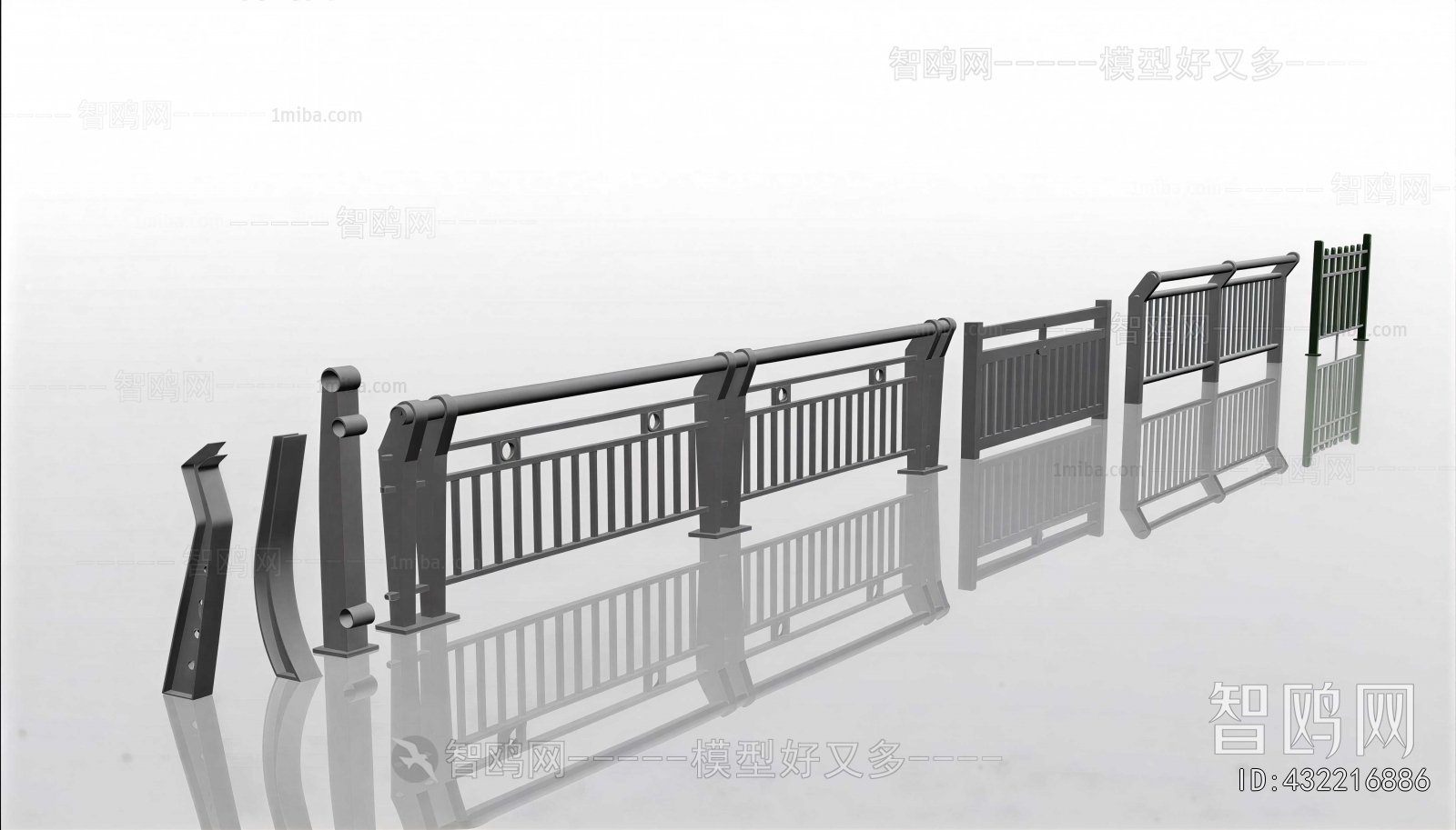 Modern Guardrail