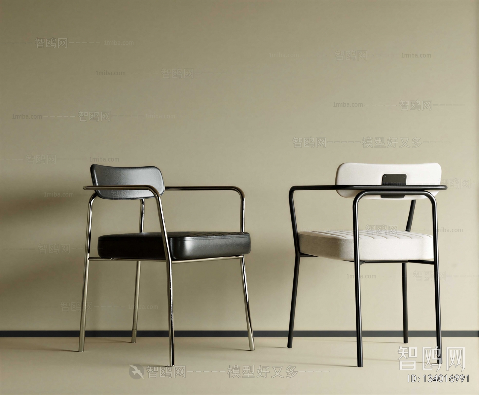 Modern Dining Chair