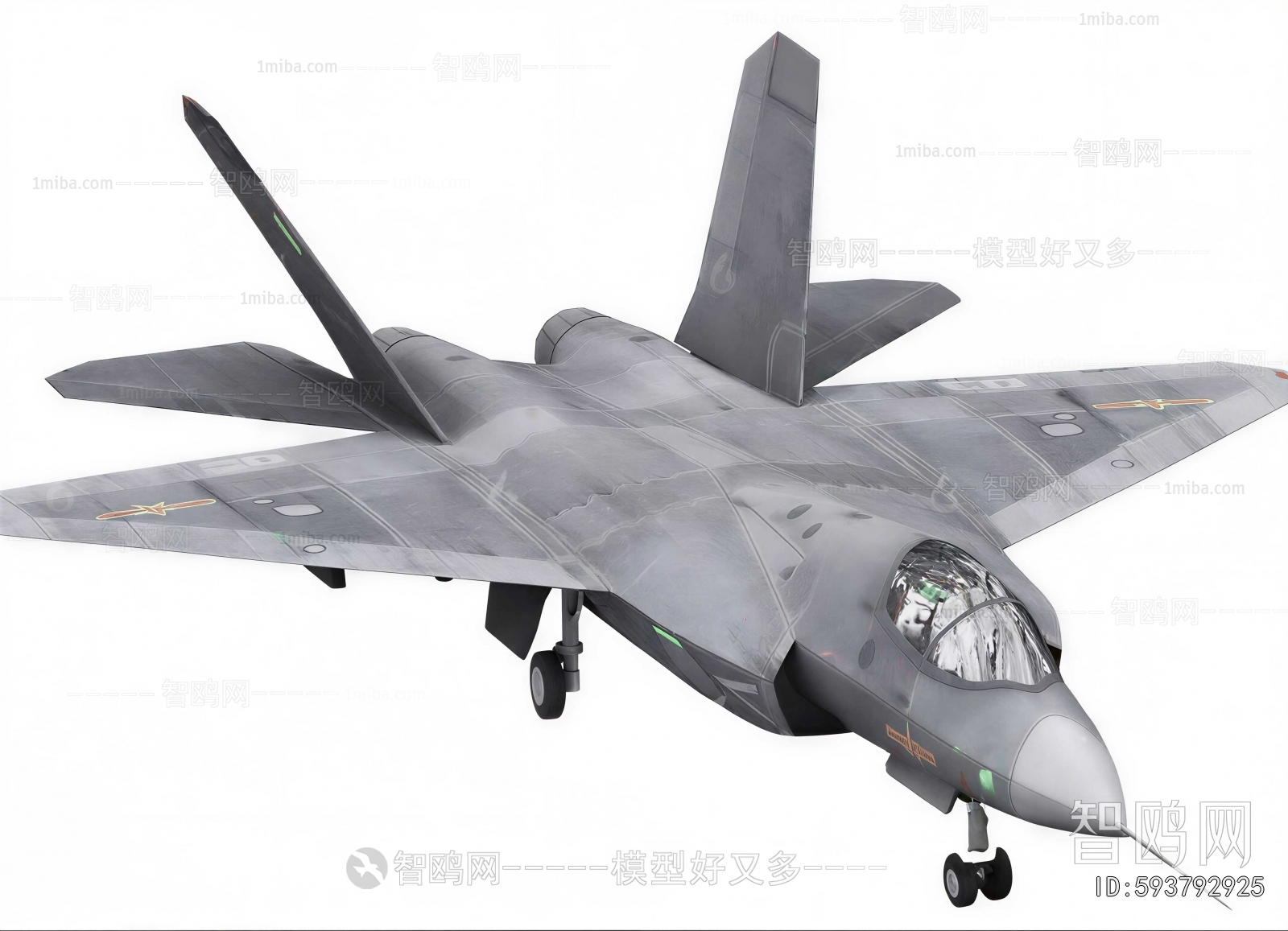 Modern Military Equipment
