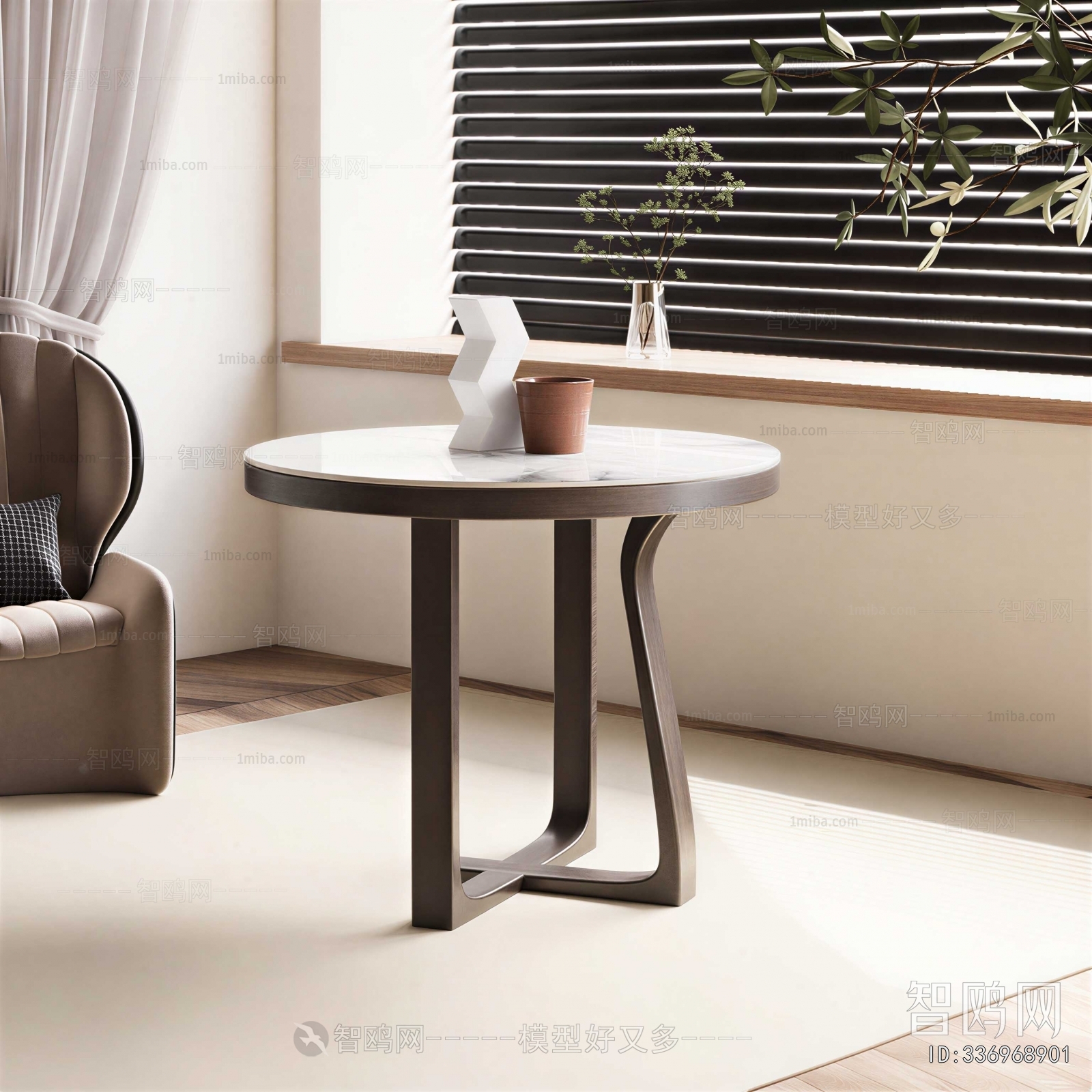 Modern Side Table/corner Table