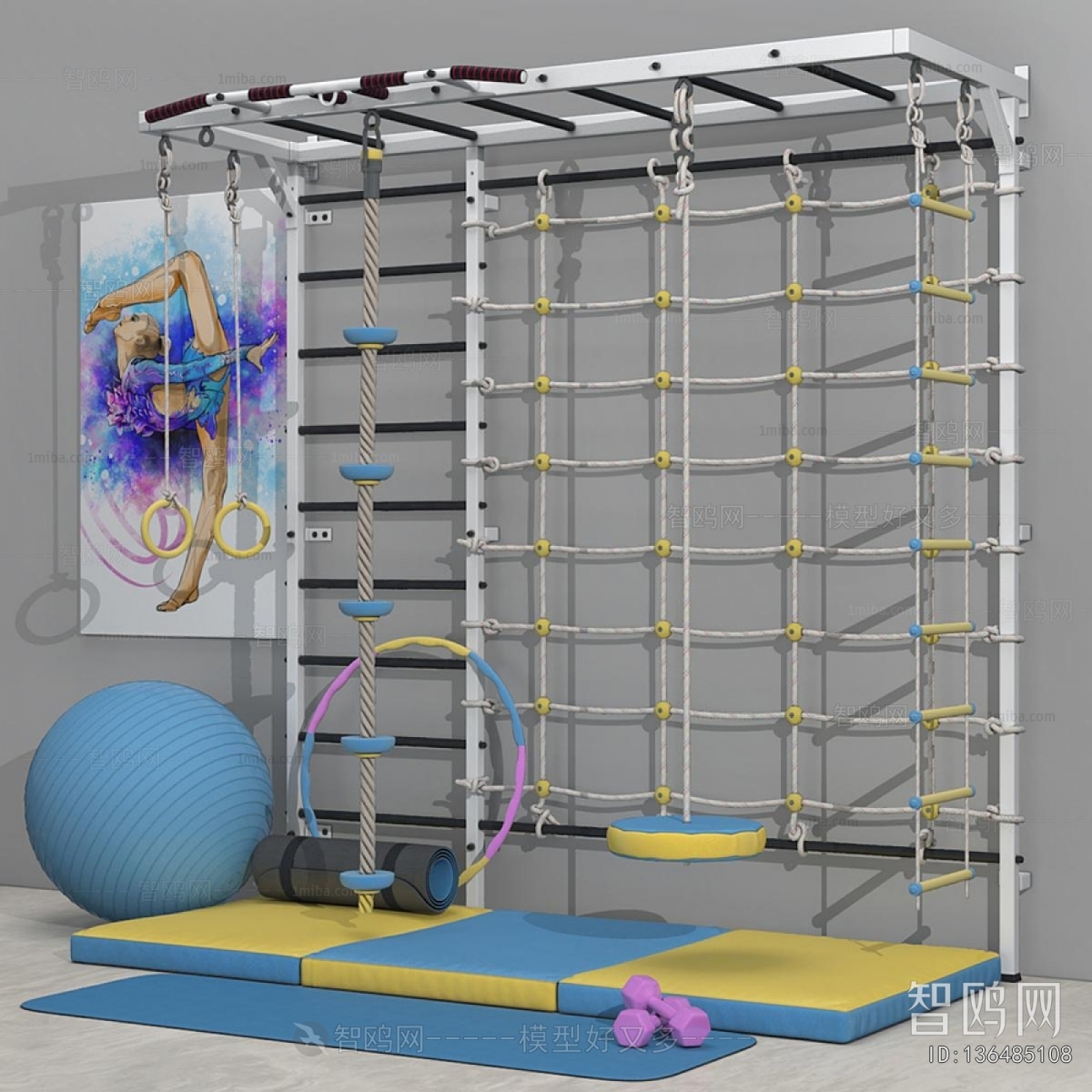 Modern Equipment For Children