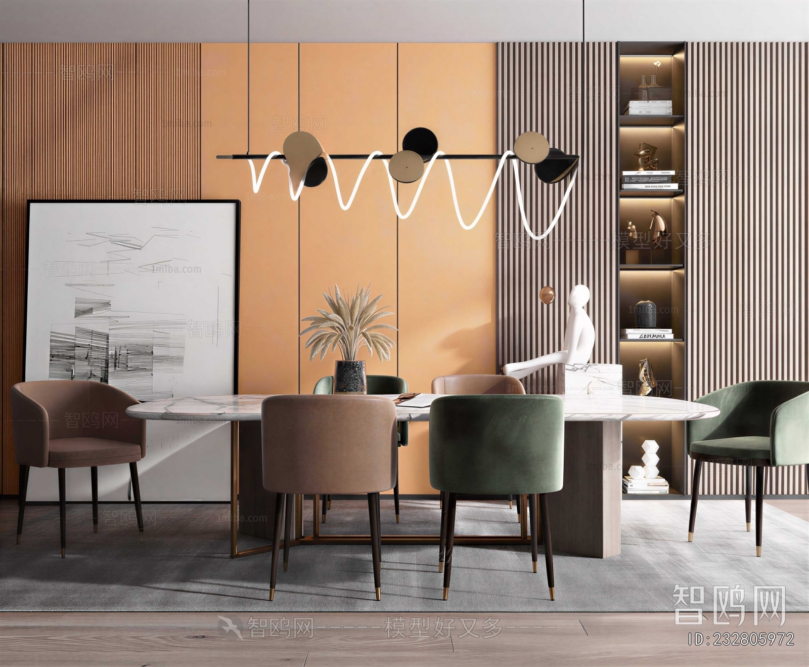 Modern Dining Table And Chairs