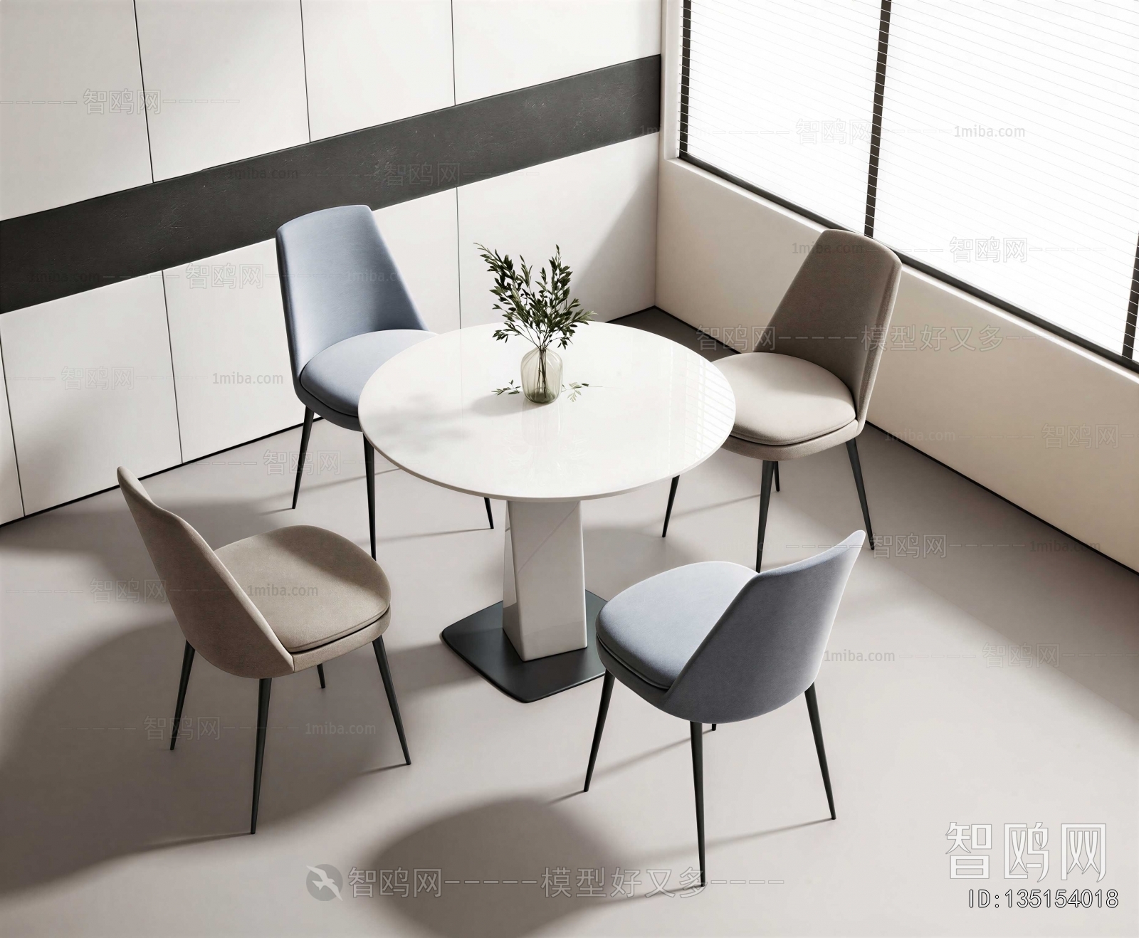 Modern Leisure Table And Chair