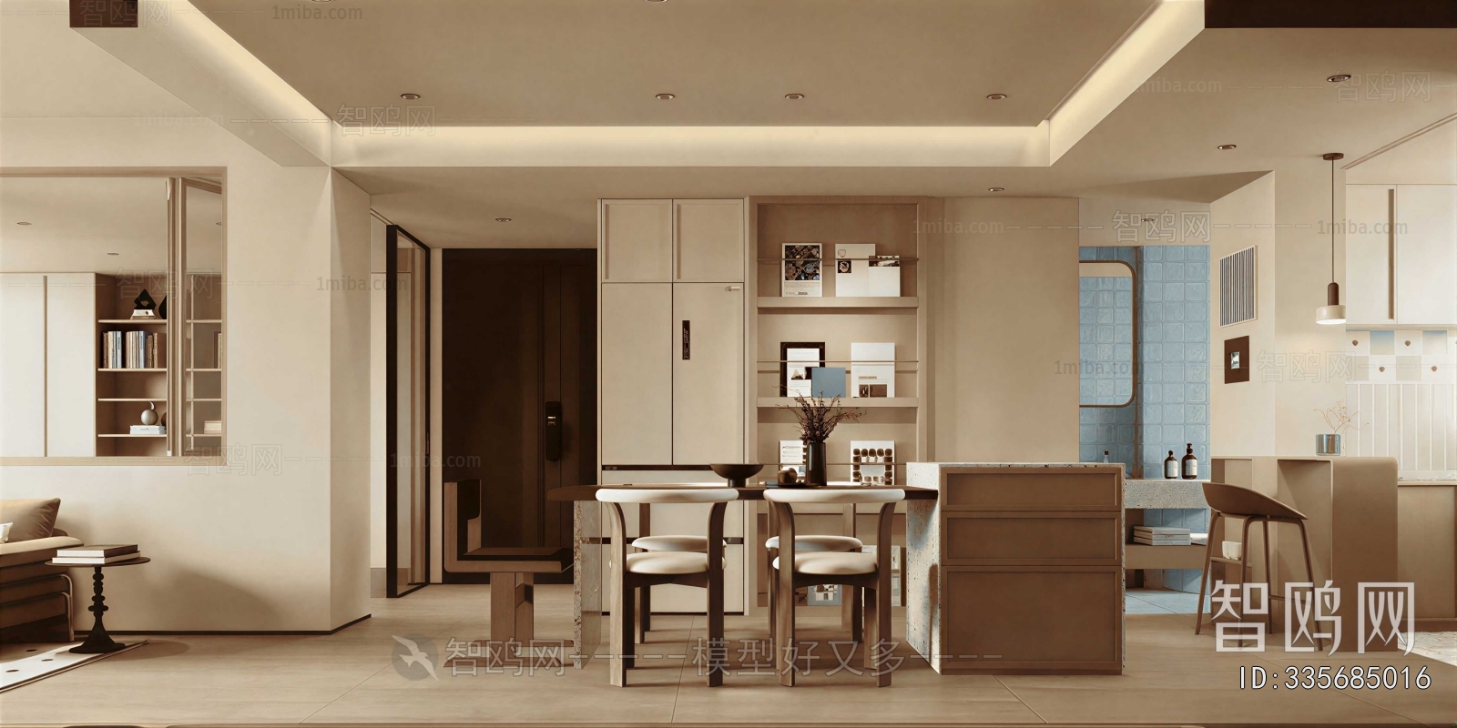 Modern Dining Room