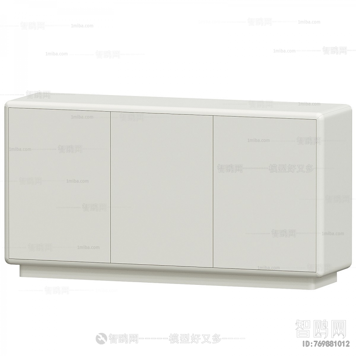 Modern Side Cabinet