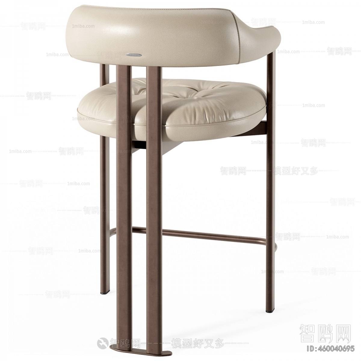 Modern Bar Chair