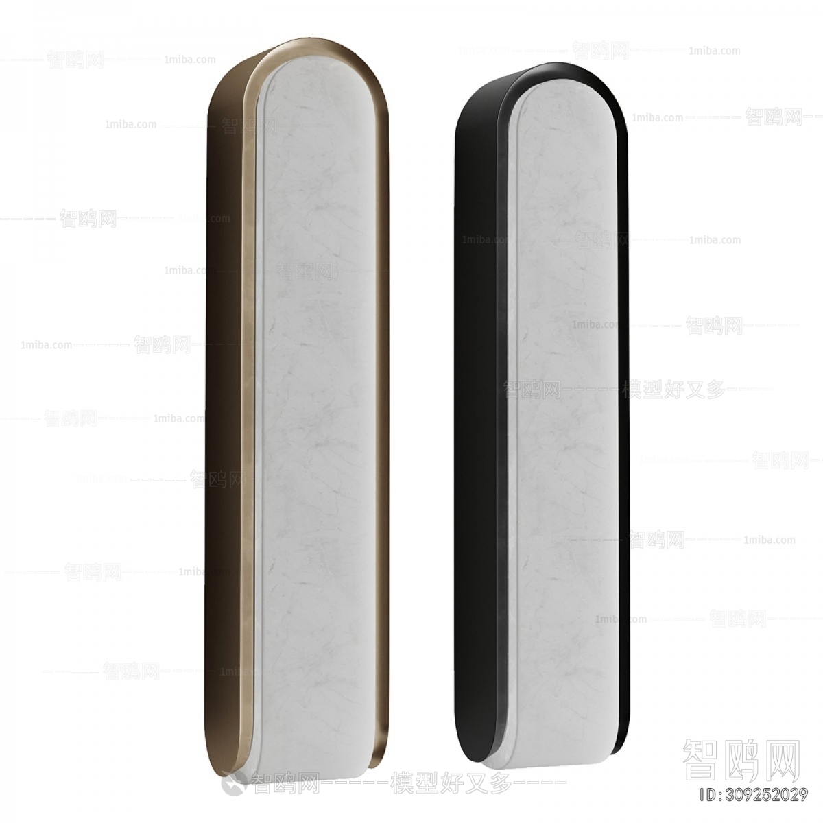 Modern Wall Lamp