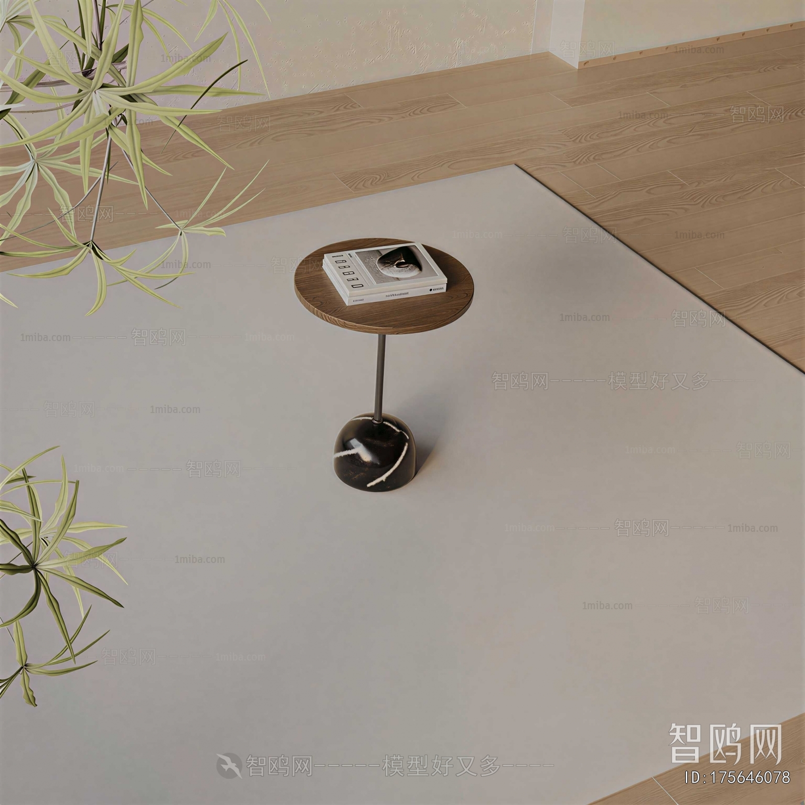 Modern Side Table/corner Table