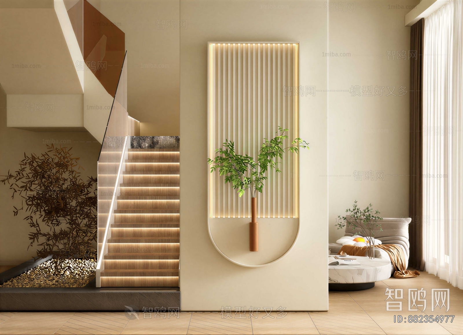 Modern Glass Screen Partition
