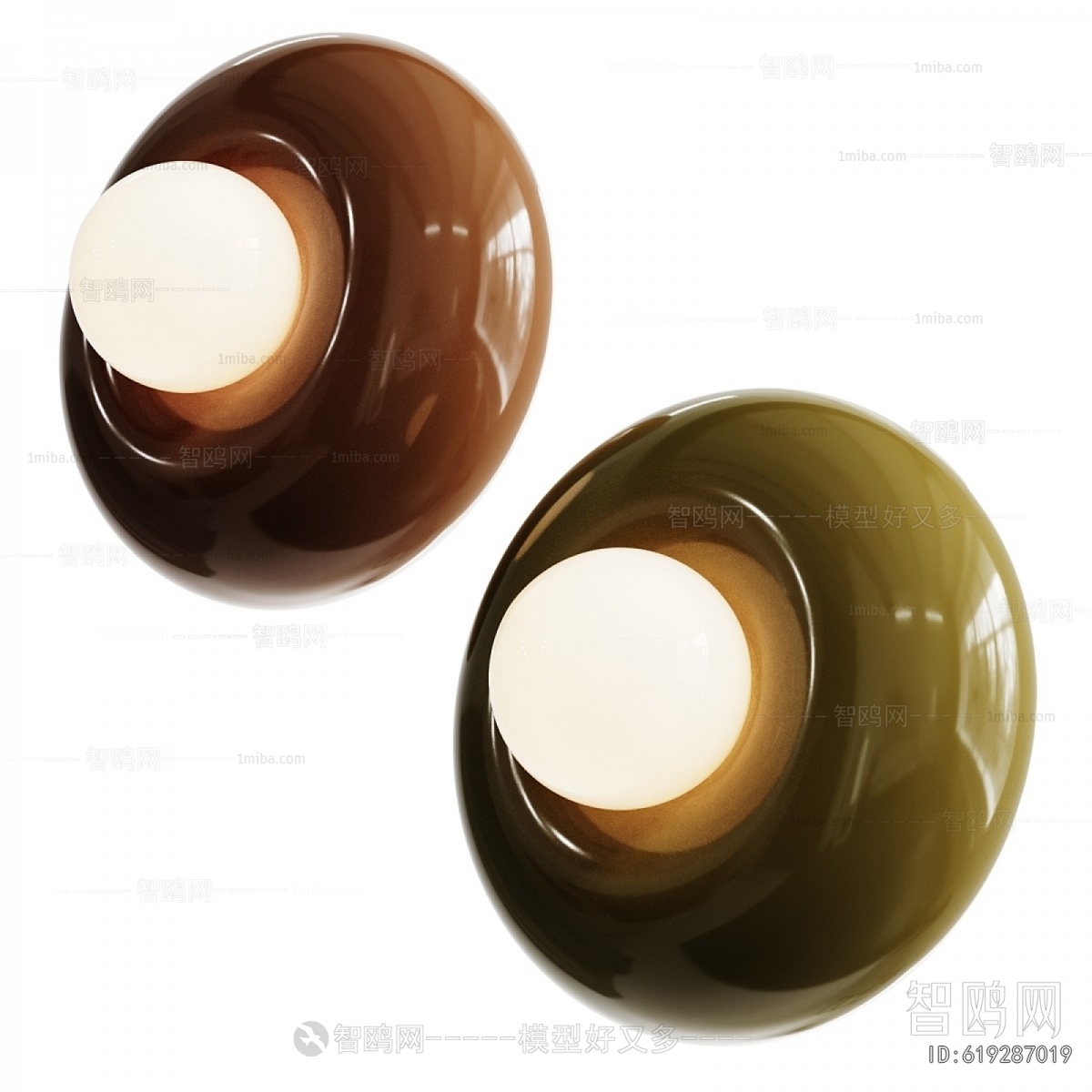 Modern Wall Lamp
