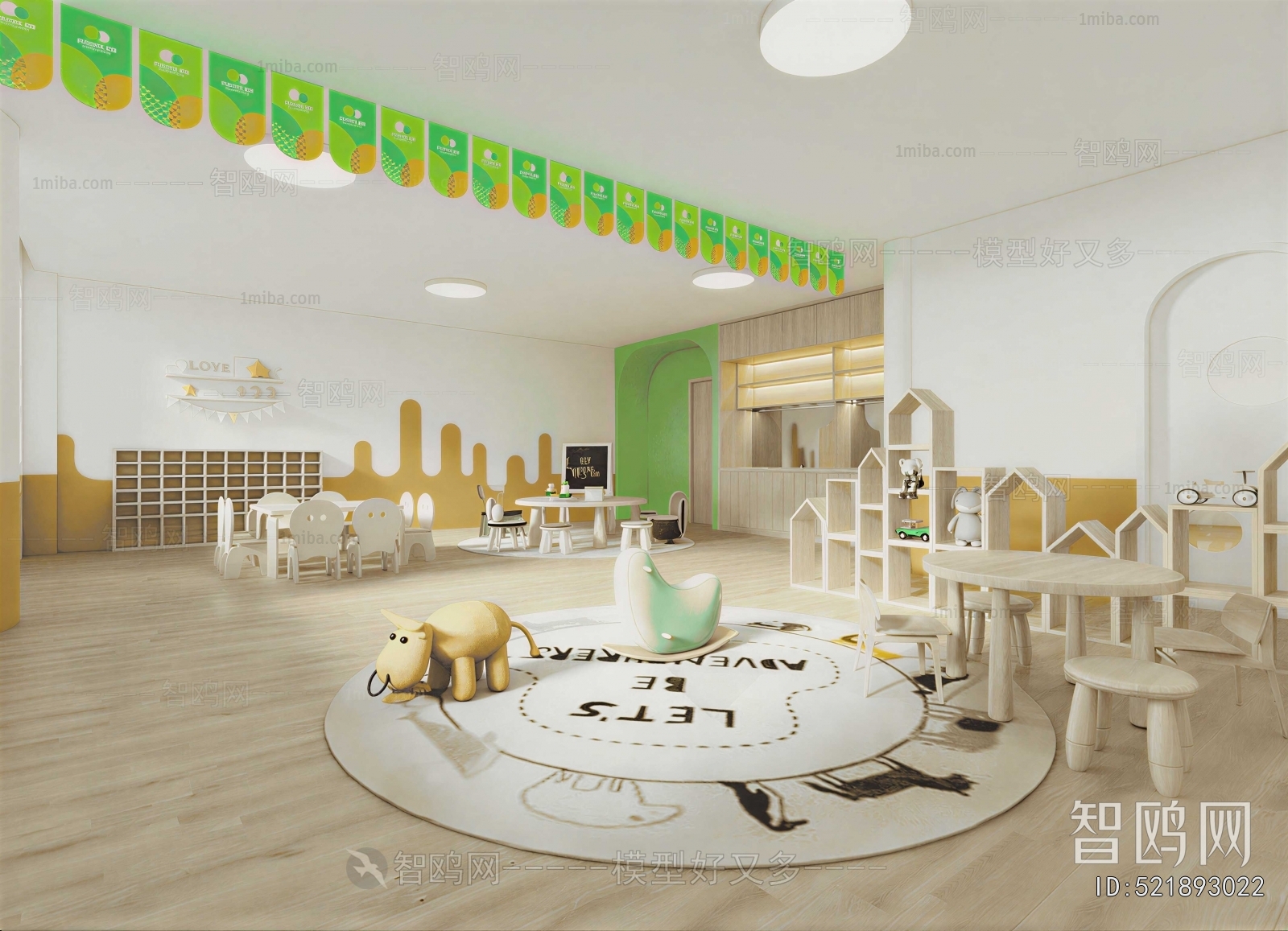 Modern Kindergarten Classrooms