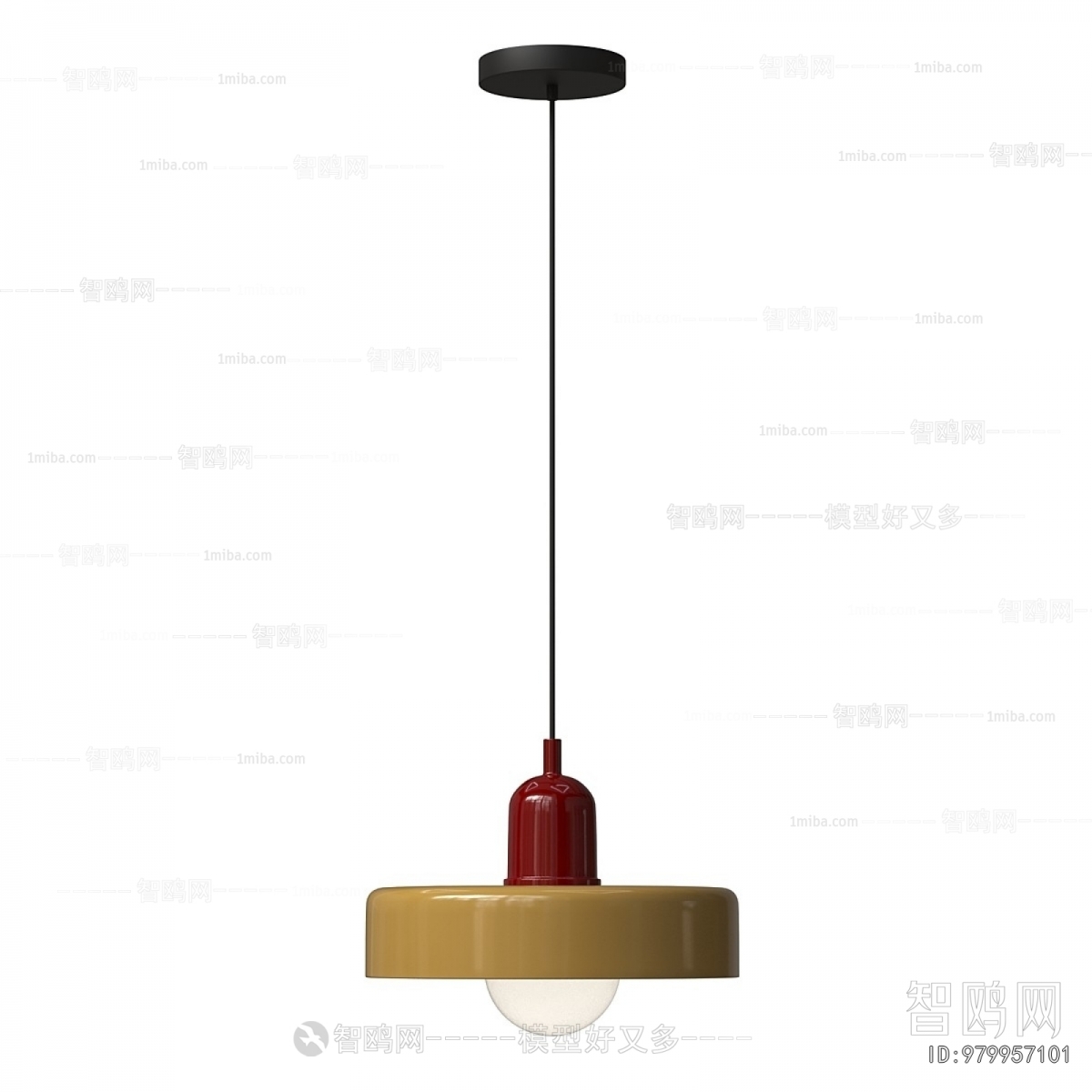 Modern Droplight