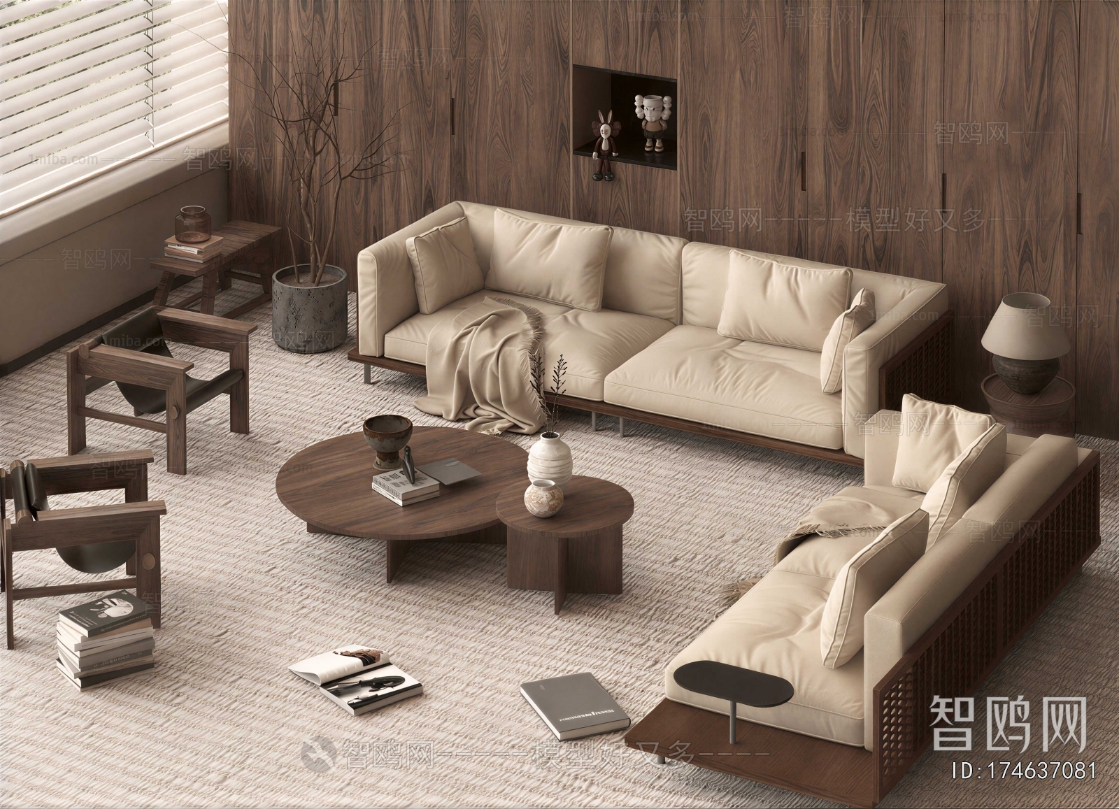 Modern Sofa Combination