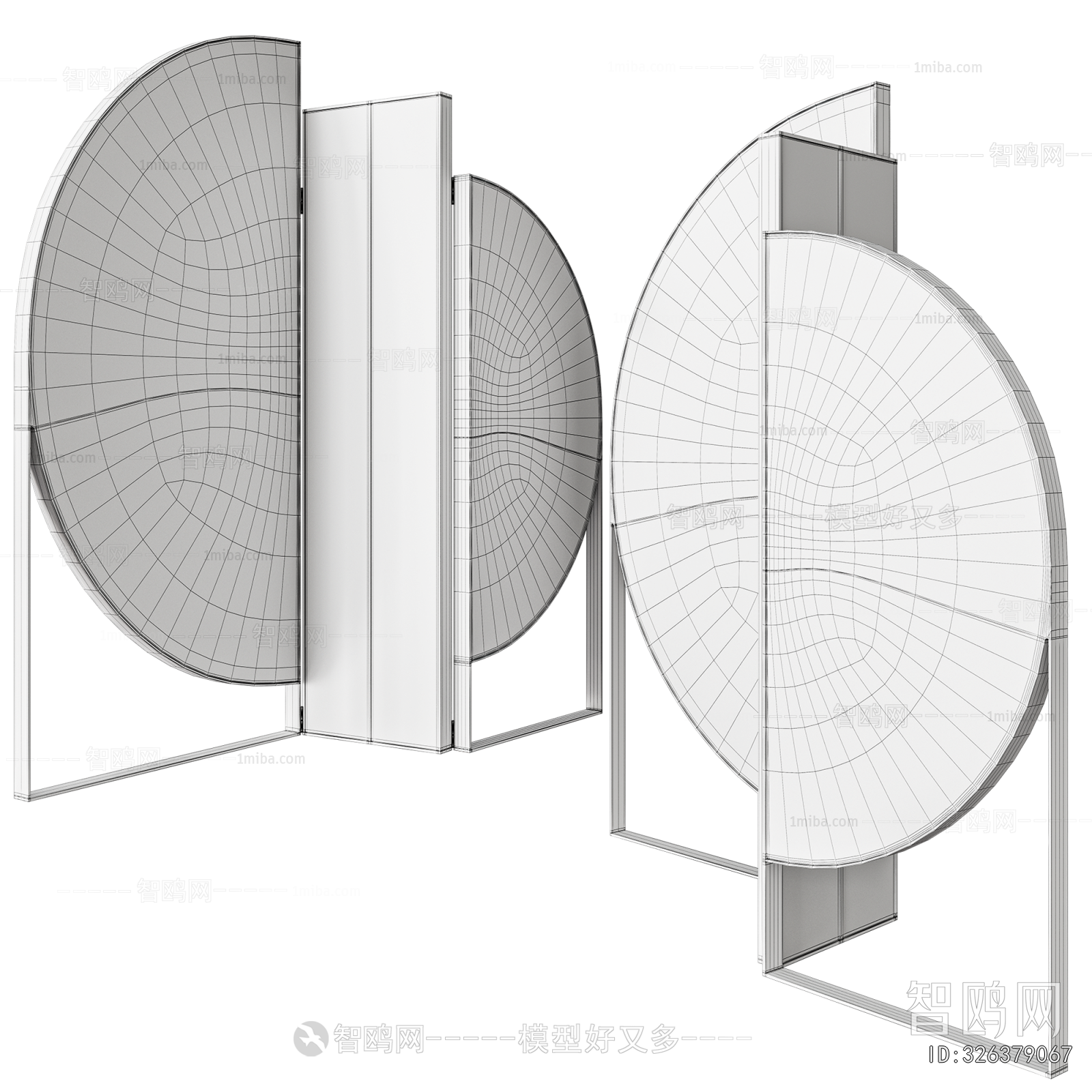 Modern Partition