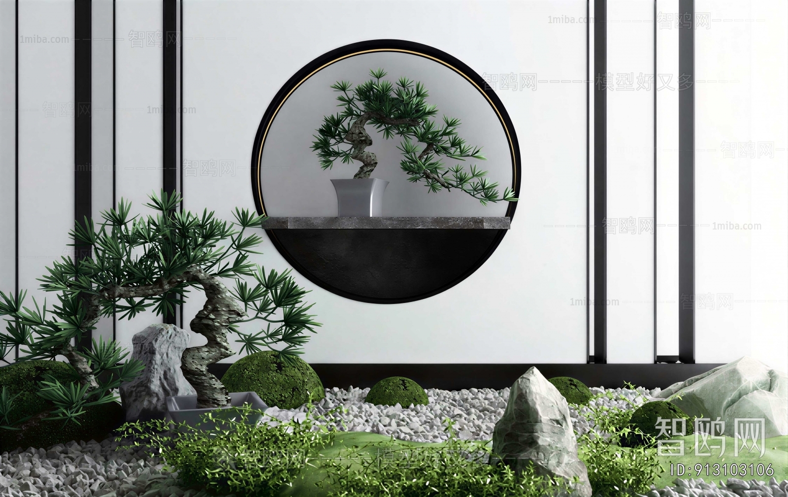 New Chinese Style Courtyard/landscape