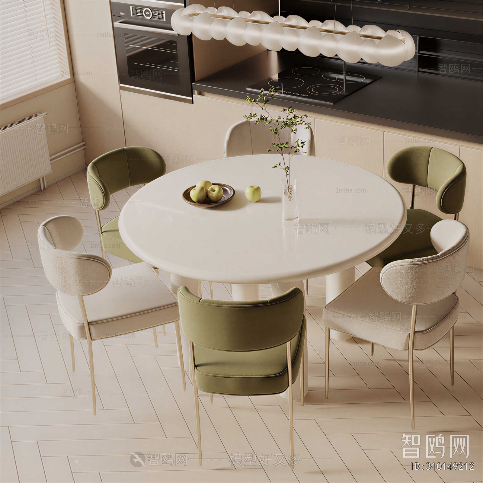 Modern Dining Table And Chairs