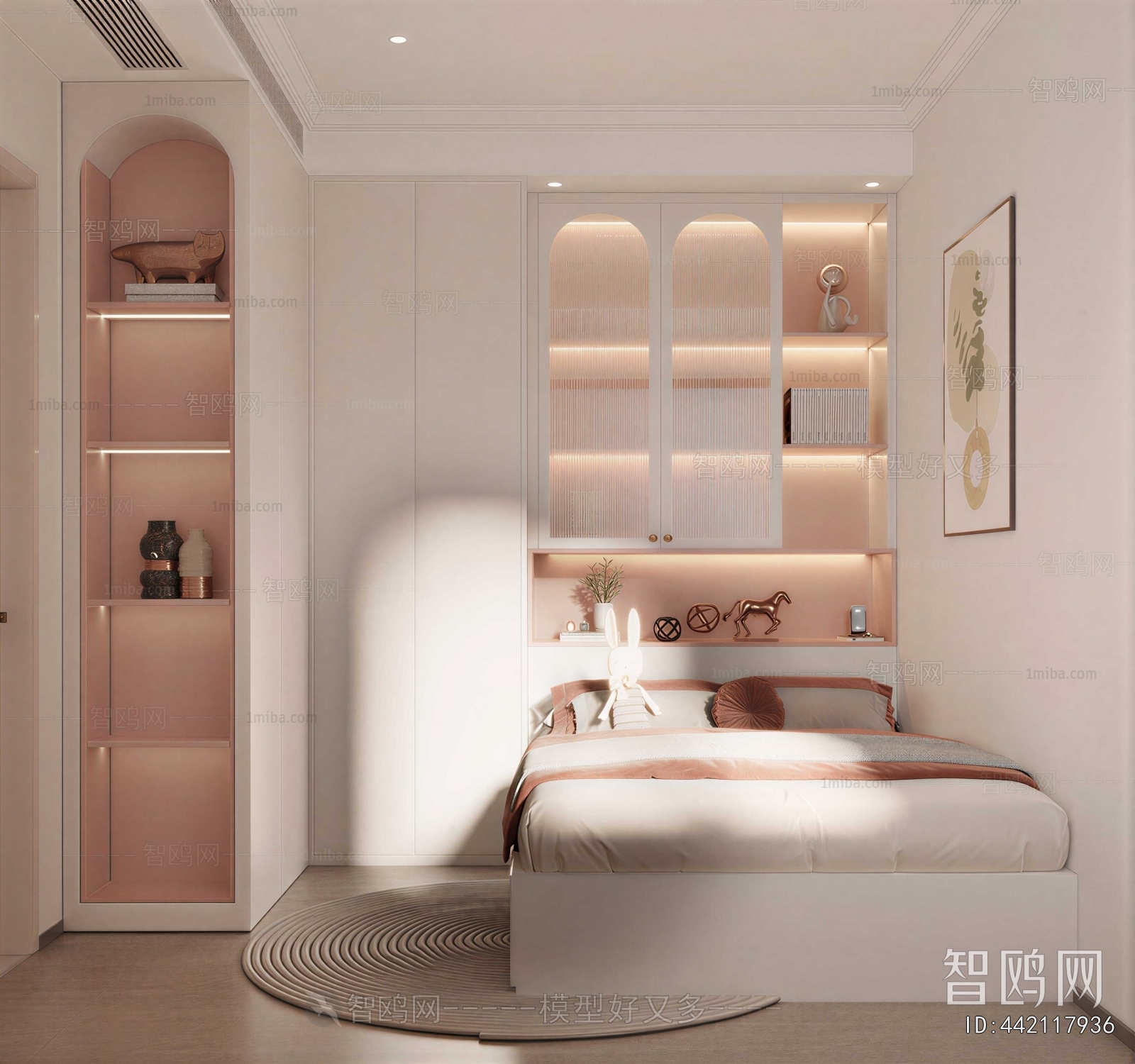 Modern Children's Room