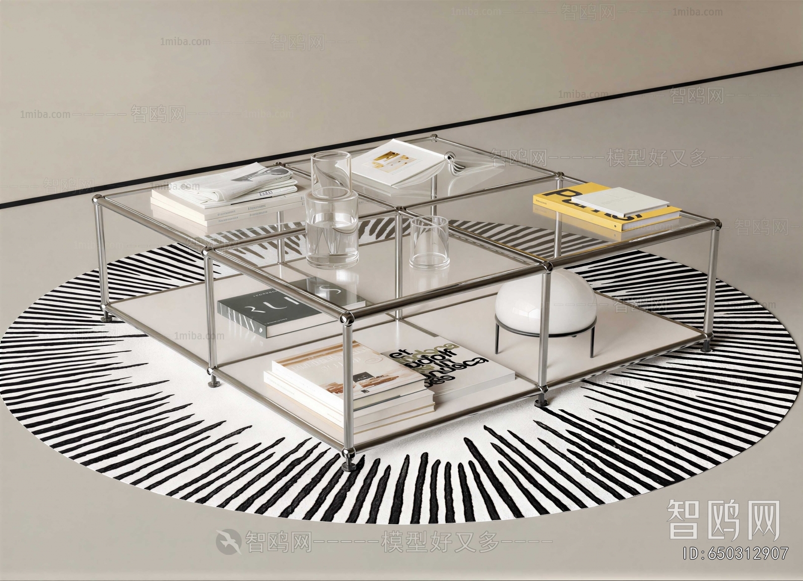 Modern Coffee Table