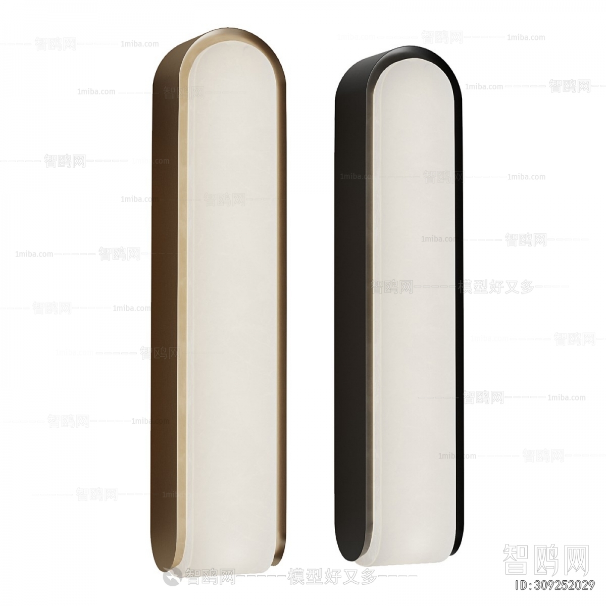 Modern Wall Lamp