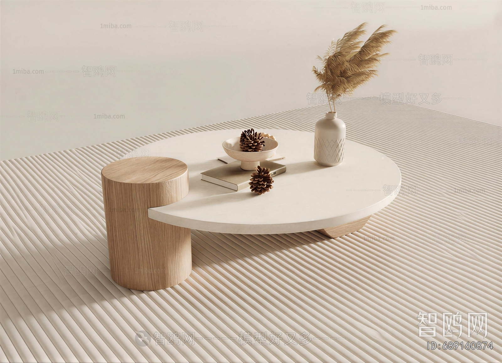 Modern Coffee Table