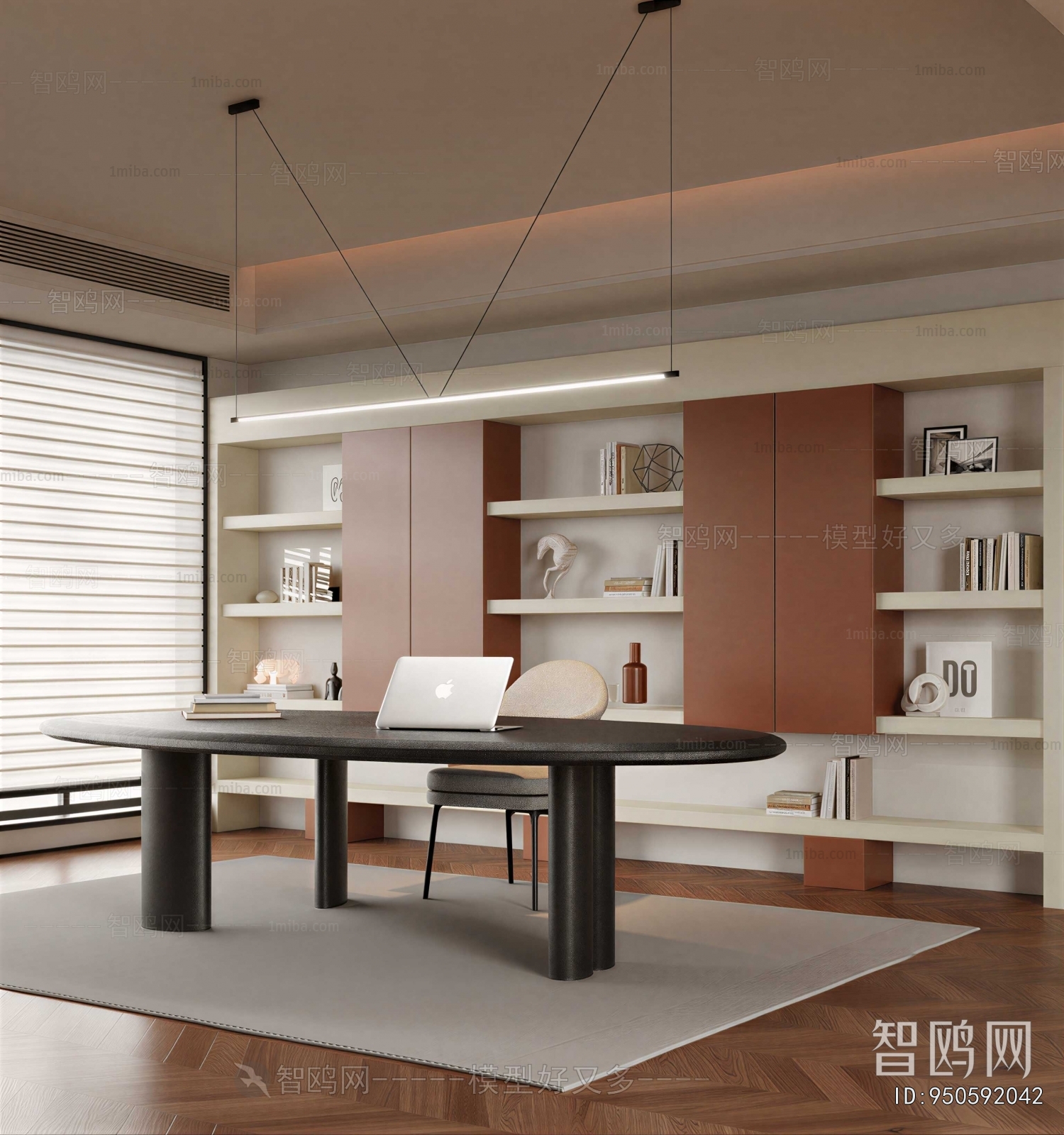 Modern Study Space