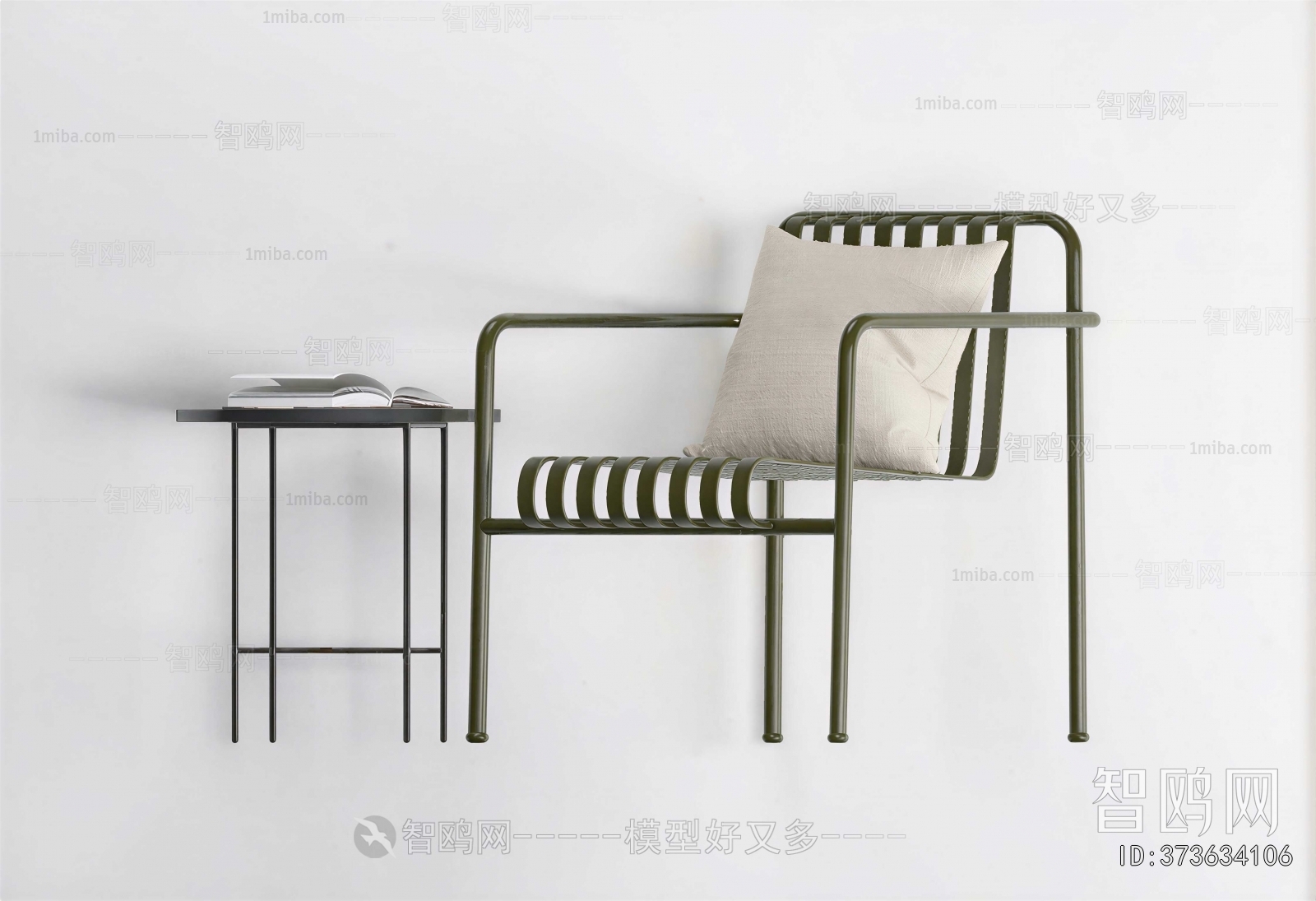Modern Lounge Chair