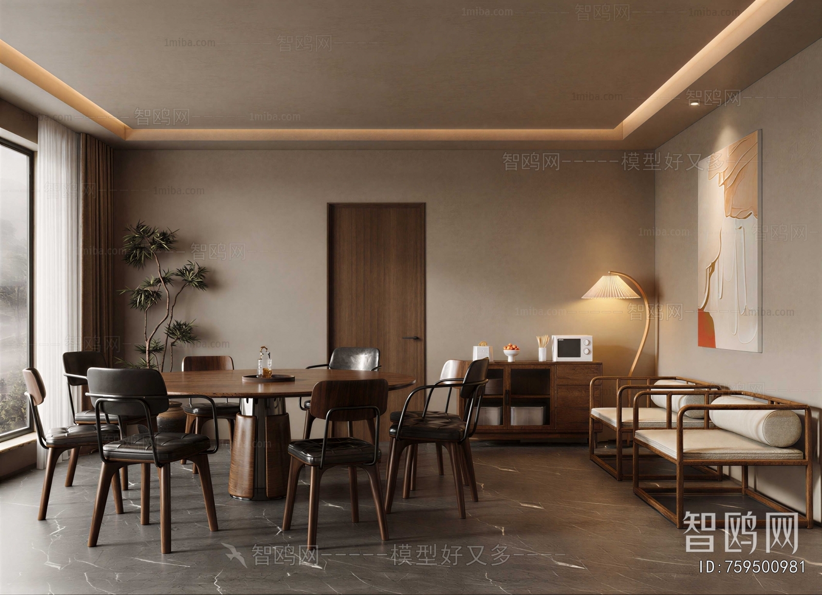 Wabi-sabi Style Dining Room