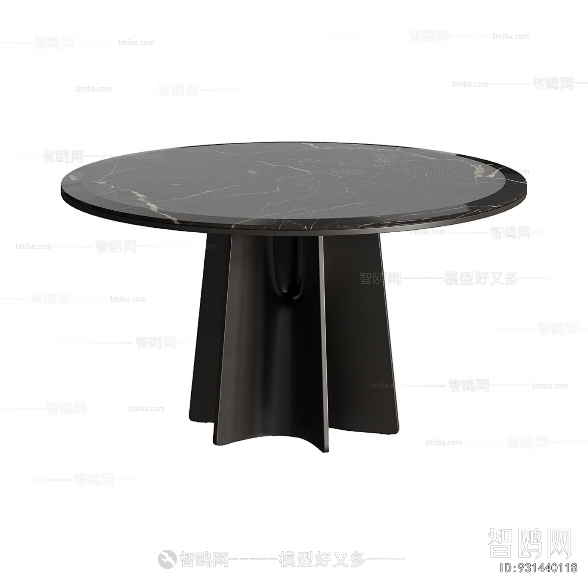 Modern Dining Table
