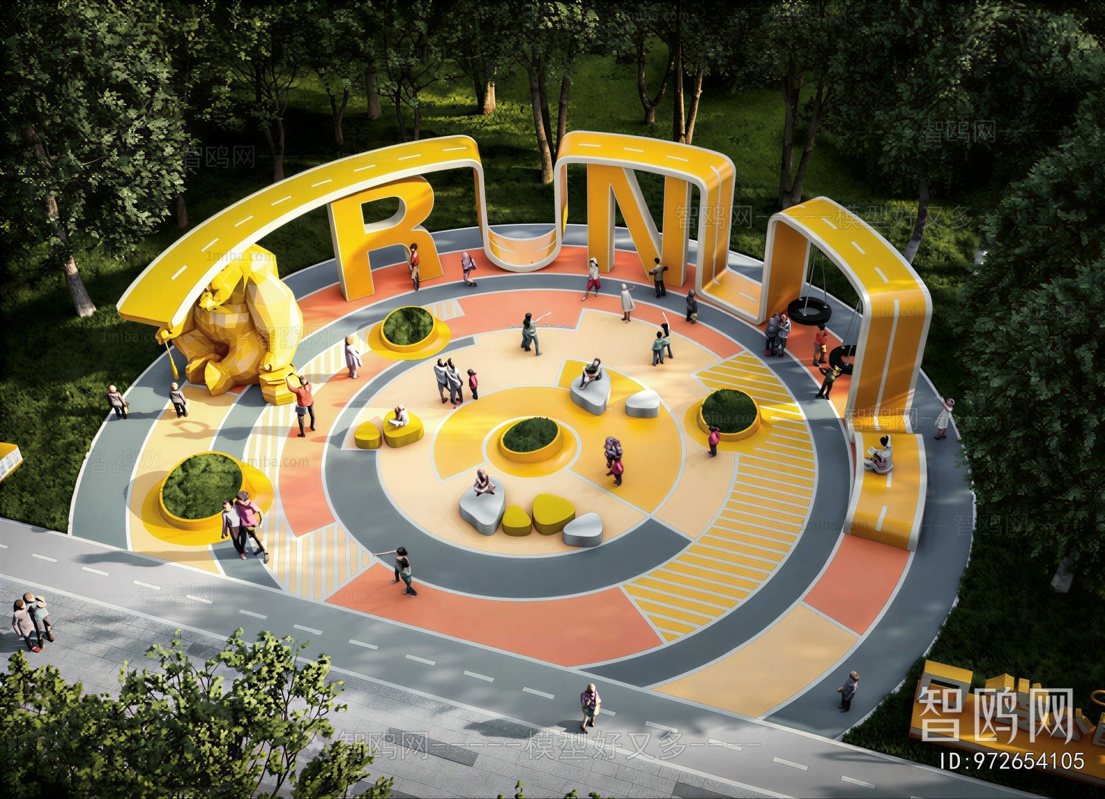 Modern Park Landscape