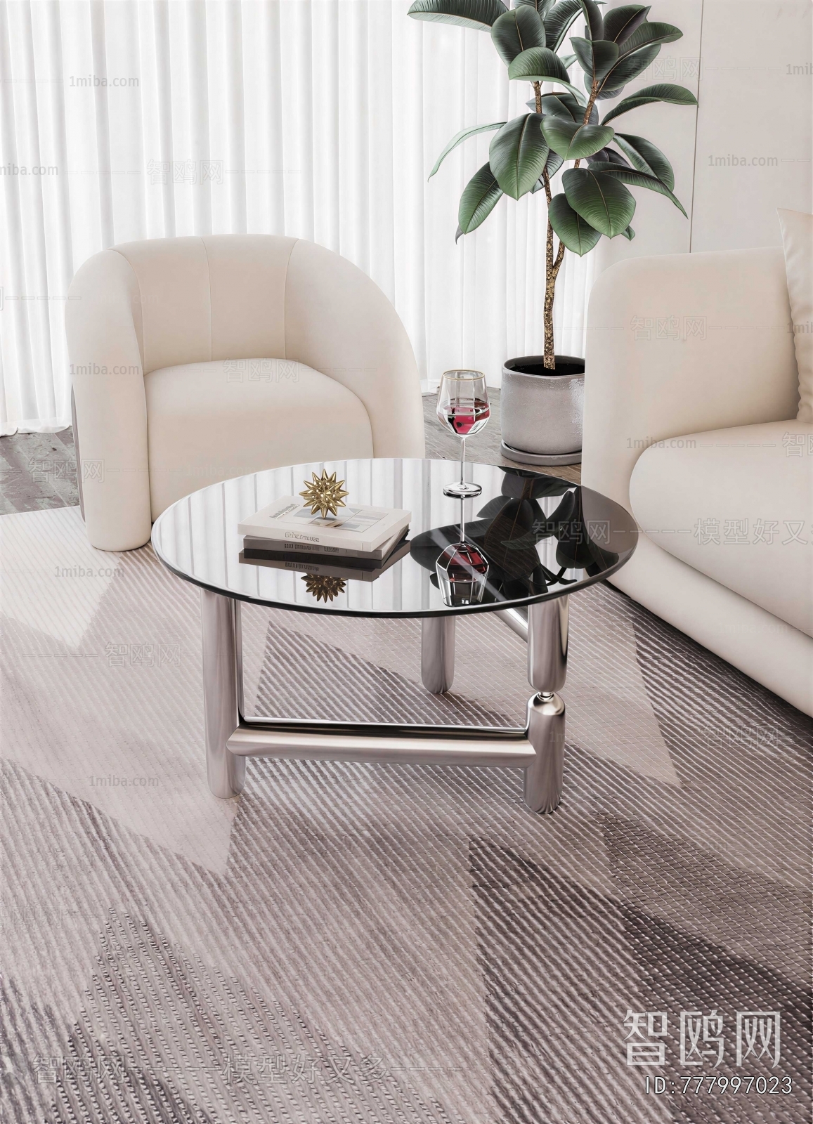 Modern Coffee Table